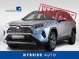 Toyota RAV4 2.5 Hybrid Style | FACELIFT | Volledig Lederen Bekleding | Verwarmde Voorstoelen en Stuurwiel | Achteruitrijcamera | Apple CarPlay/ Android Auto