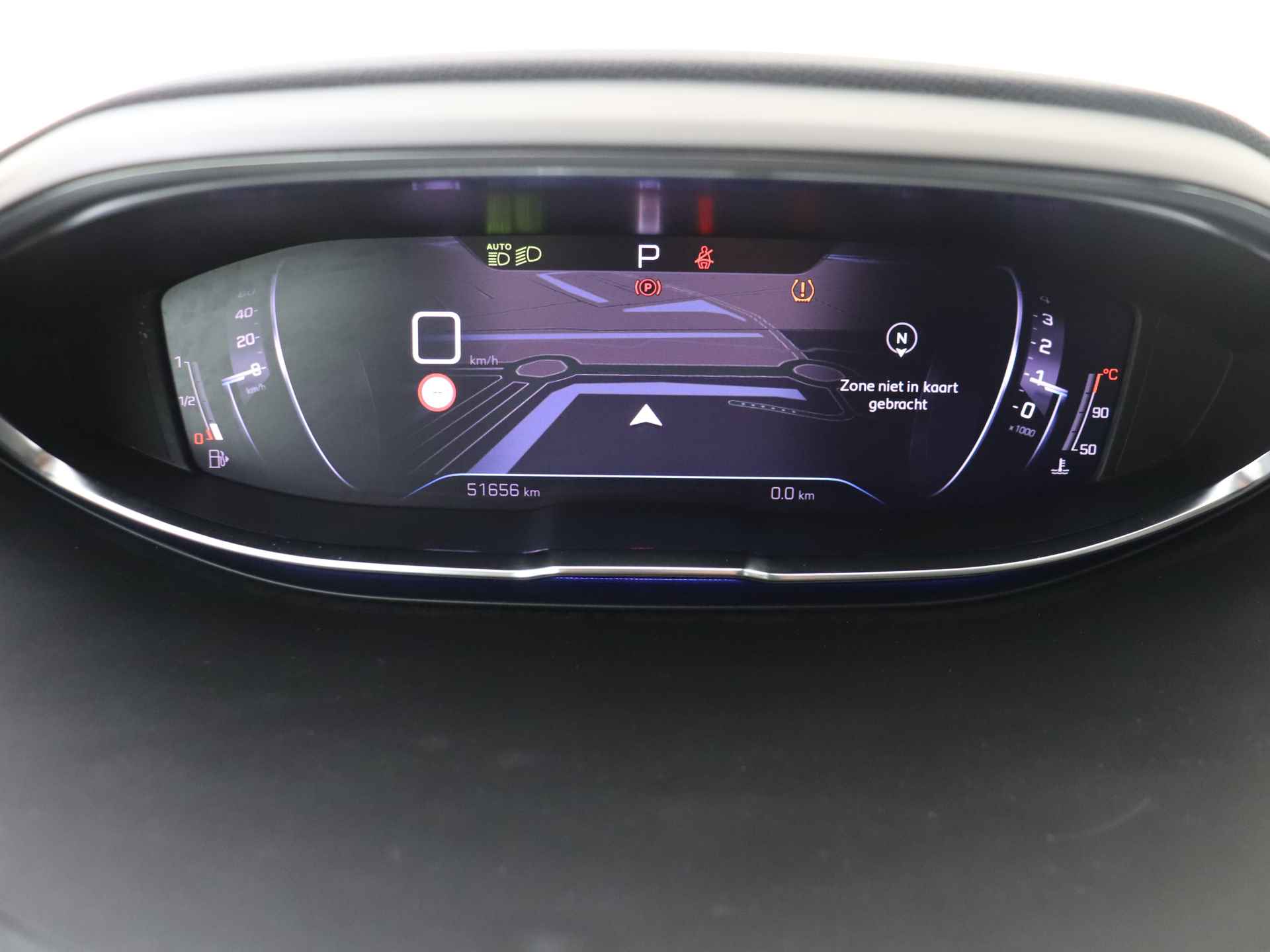 Peugeot 5008 1.2 130PK EAT8 Blue Lease Allure | Keyless | Elektrische achterklep | AUTOMAAT | - 8/40