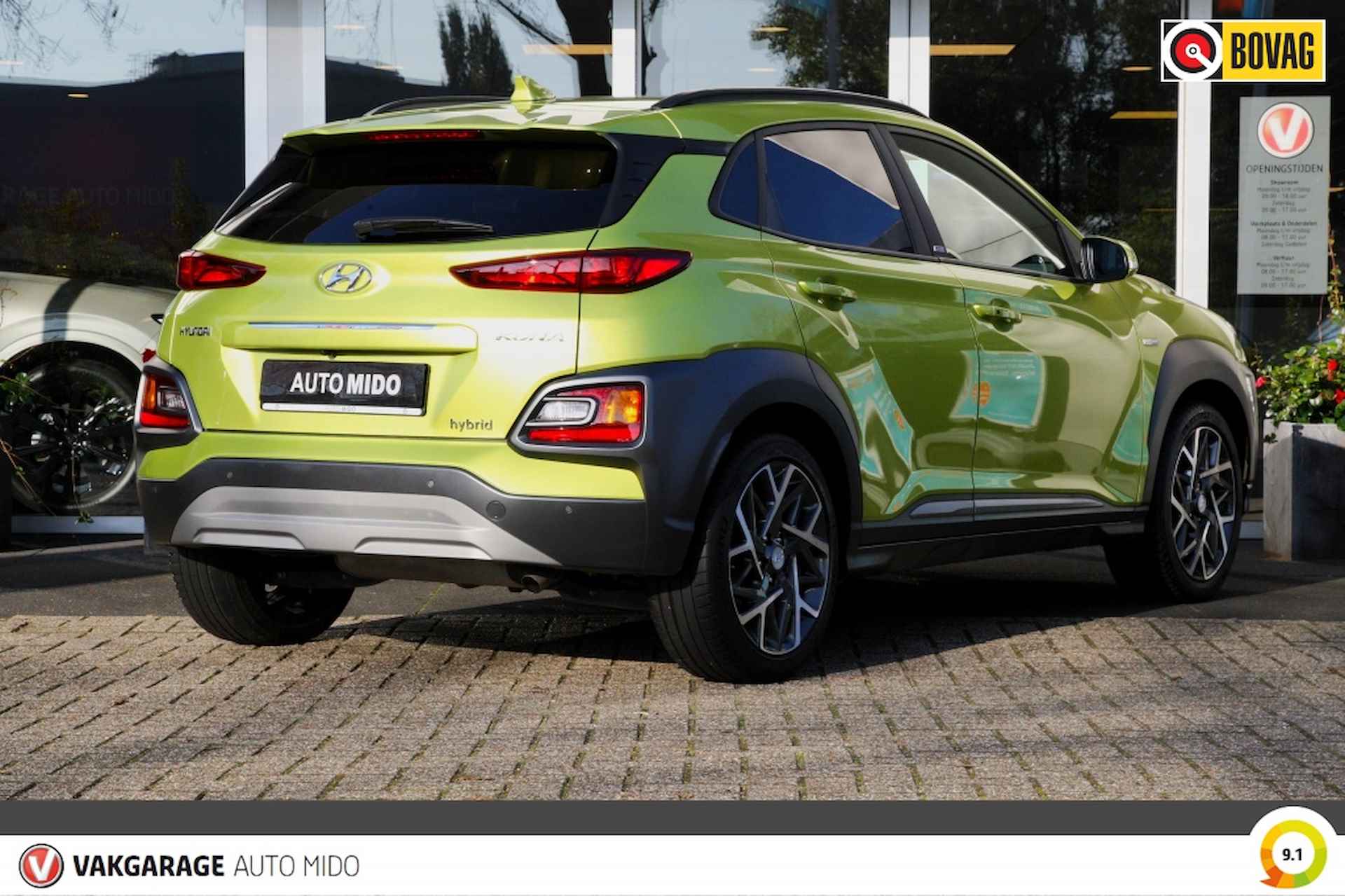 Hyundai Kona 1.6 GDI HEV Hybride Automaat Fashion Design - 2/53