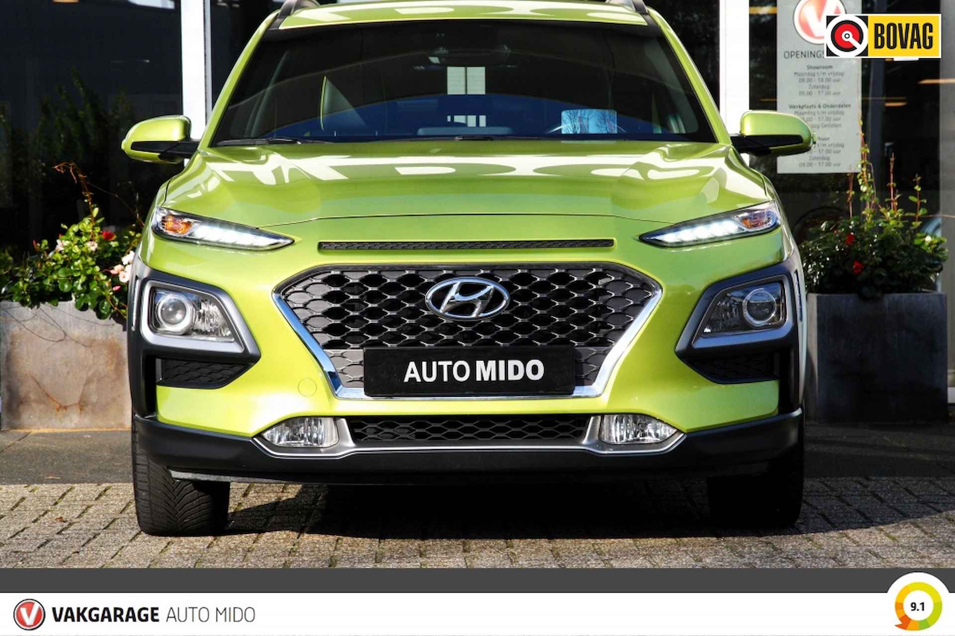 Hyundai Kona 1.6 GDI HEV Hybride Automaat Fashion Design - 5/53