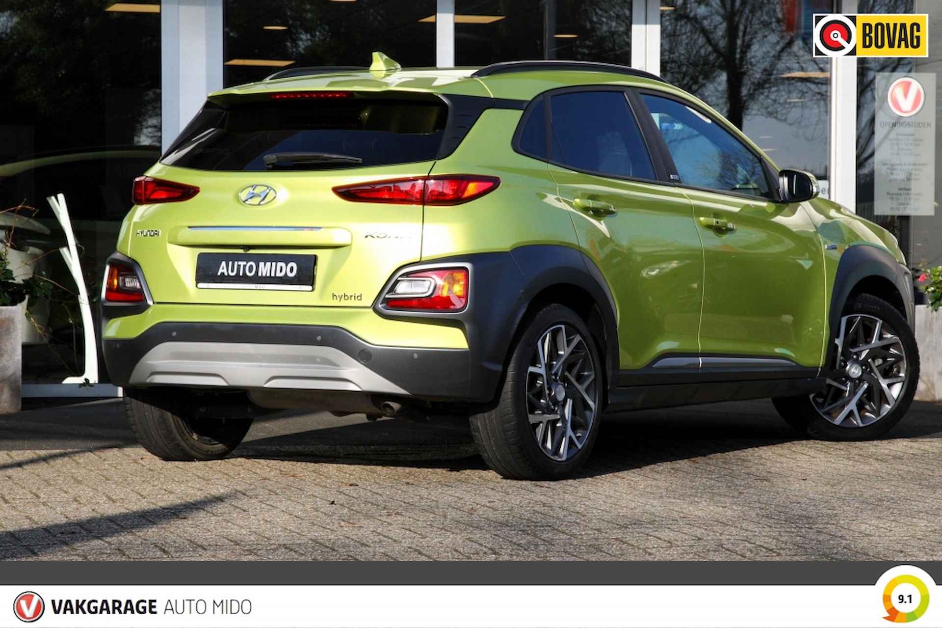 Hyundai Kona 1.6 GDI HEV Hybride Automaat Fashion Design - 17/53