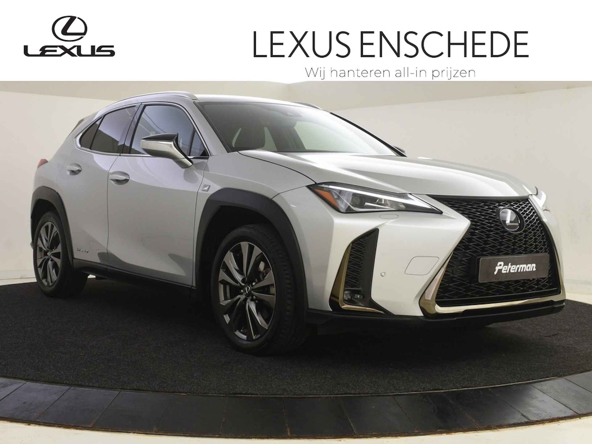 Lexus UX