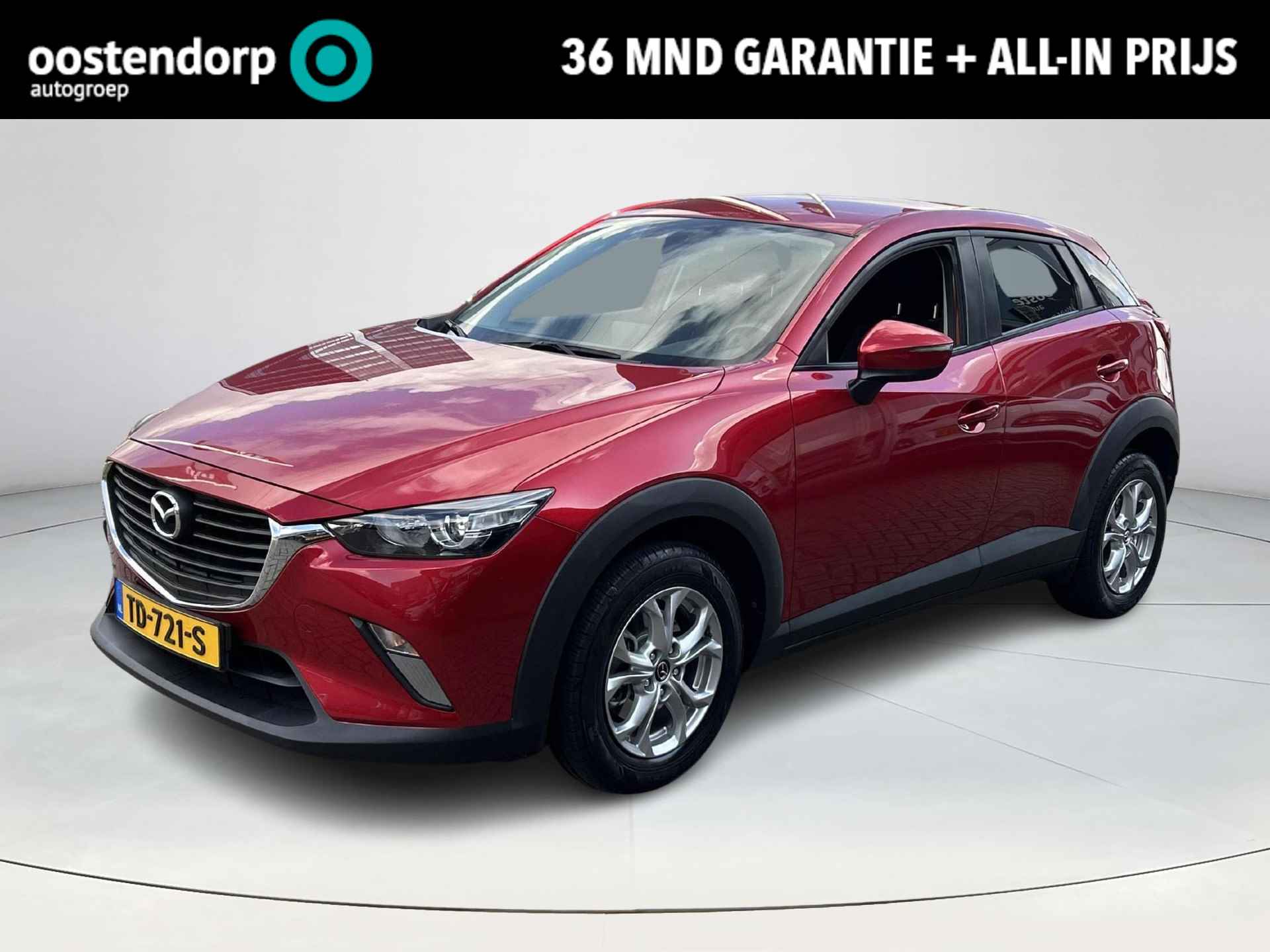 Mazda CX-3 BOVAG 40-Puntencheck