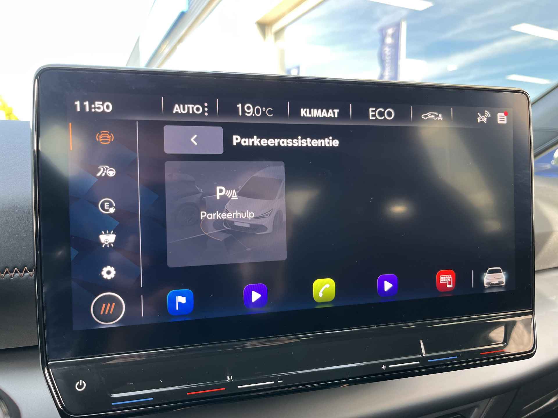 CUPRA Born Business 62 kWh / NAVIGATIE / AUTOMAAT / ADAPTIEVE CRUISE CONTROL / CAMERA / APP-CONNECT / - 23/46