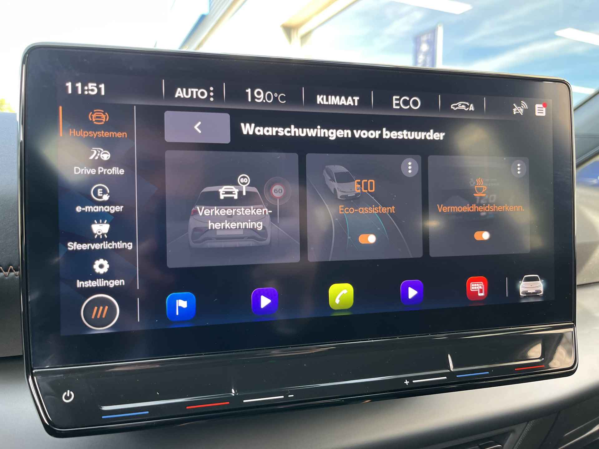 CUPRA Born Business 62 kWh / NAVIGATIE / AUTOMAAT / ADAPTIEVE CRUISE CONTROL / CAMERA / APP-CONNECT / - 26/46