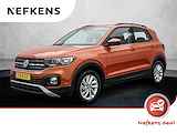 Volkswagen T-Cross SUV Life 95 pk | Navigatie | Parkeersensoren Voor en Achter | Voorstoelen Verwarmd | Dodehoek Detectie | DAB Ontvanger | LED Dagrijverlichting | Climate Control | Adaptieve Cruise Control | 16" Lichtmetalen Velgen |