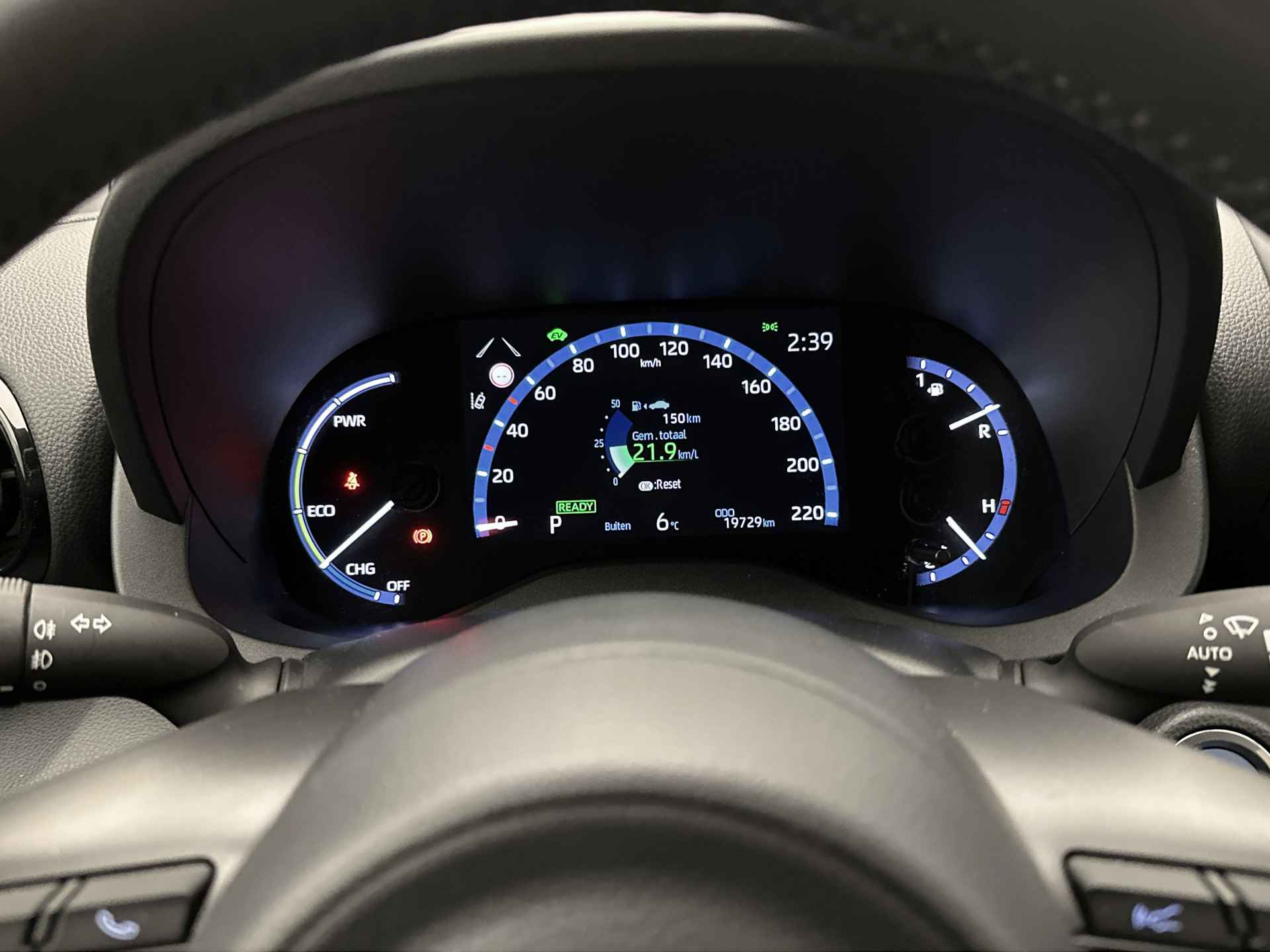 Toyota Yaris Cross 1.5 Hybrid Launch Edition | 1e Eigenaar | JBL | Trekhaak | Head up Display | Dodehoek Ass. | Matrix LED | Ruitenwisser-/Stuur-/Stoelverwarming | - 7/52