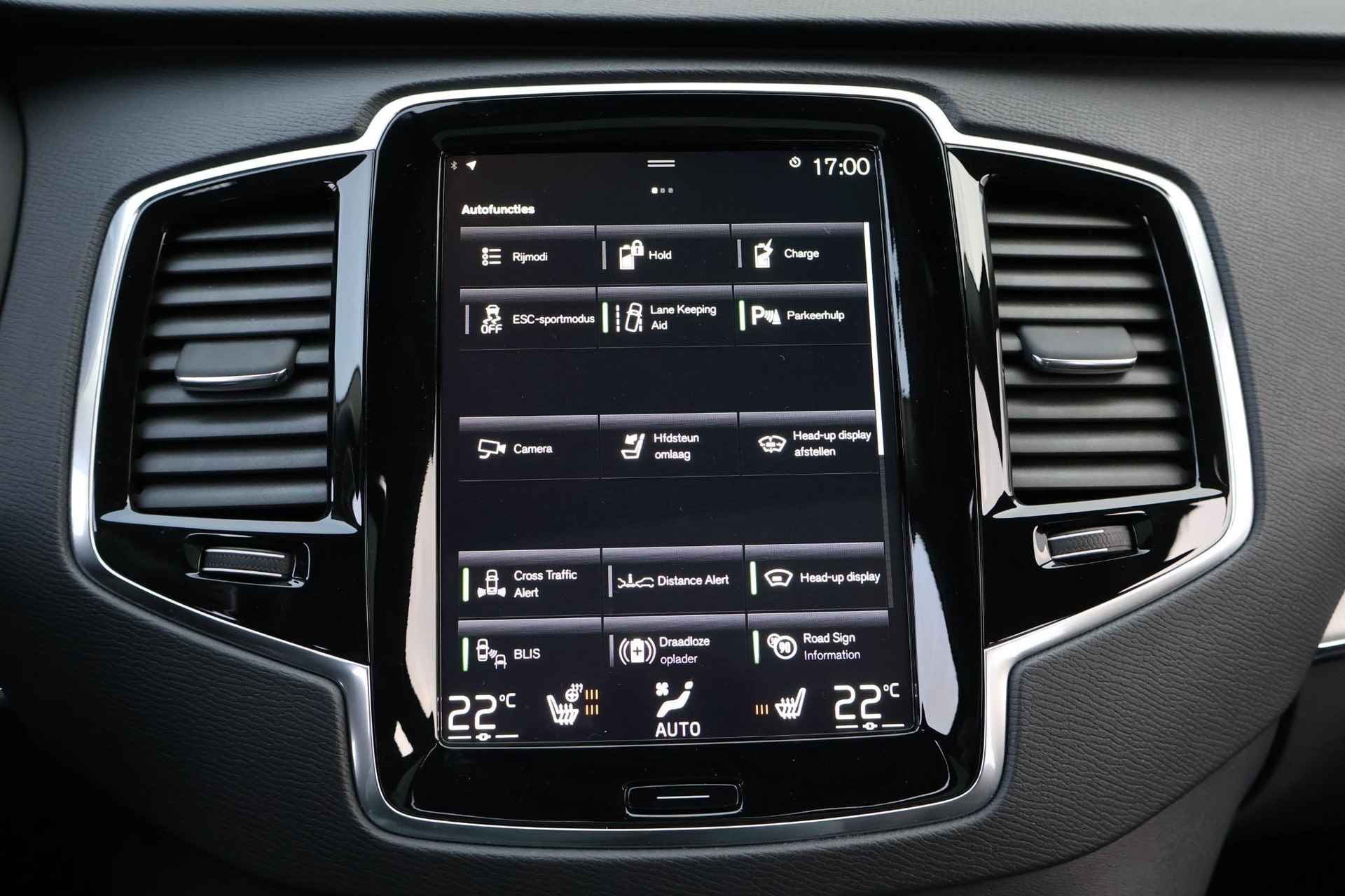 Volvo XC90 2.0 T8 Recharge AWD Inscription | Panoramadak | Head-up Display | Trekhaak | Harman Kardon Audio | 360 Parkeercamera | Stoel/Stuurverwarming | Standkachel | Actieve LED koplampen | 21 inch velgen | - 20/32