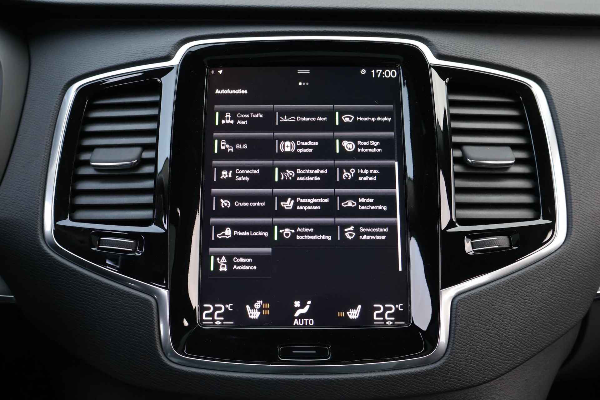 Volvo XC90 2.0 T8 Recharge AWD Inscription | Panoramadak | Head-up Display | Trekhaak | Harman Kardon Audio | 360 Parkeercamera | Stoel/Stuurverwarming | Standkachel | Actieve LED koplampen | 21 inch velgen | - 21/32