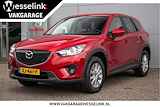 Mazda CX-5 2.0 Limited Edition 2WD All-in rijklaarprijs | Nav | Stoelverw. | Trekhaak