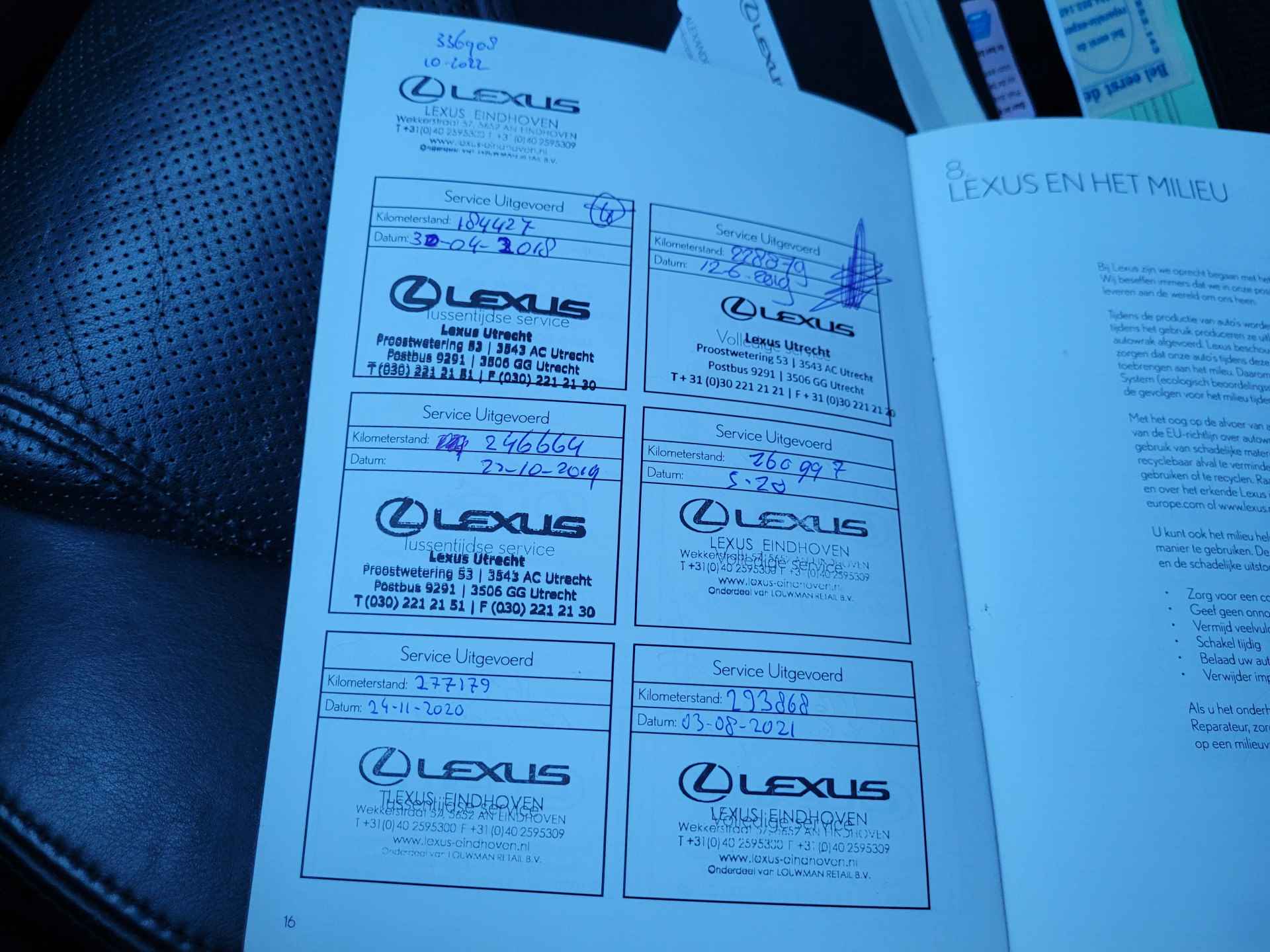 Lexus GS 450h President - 23/33