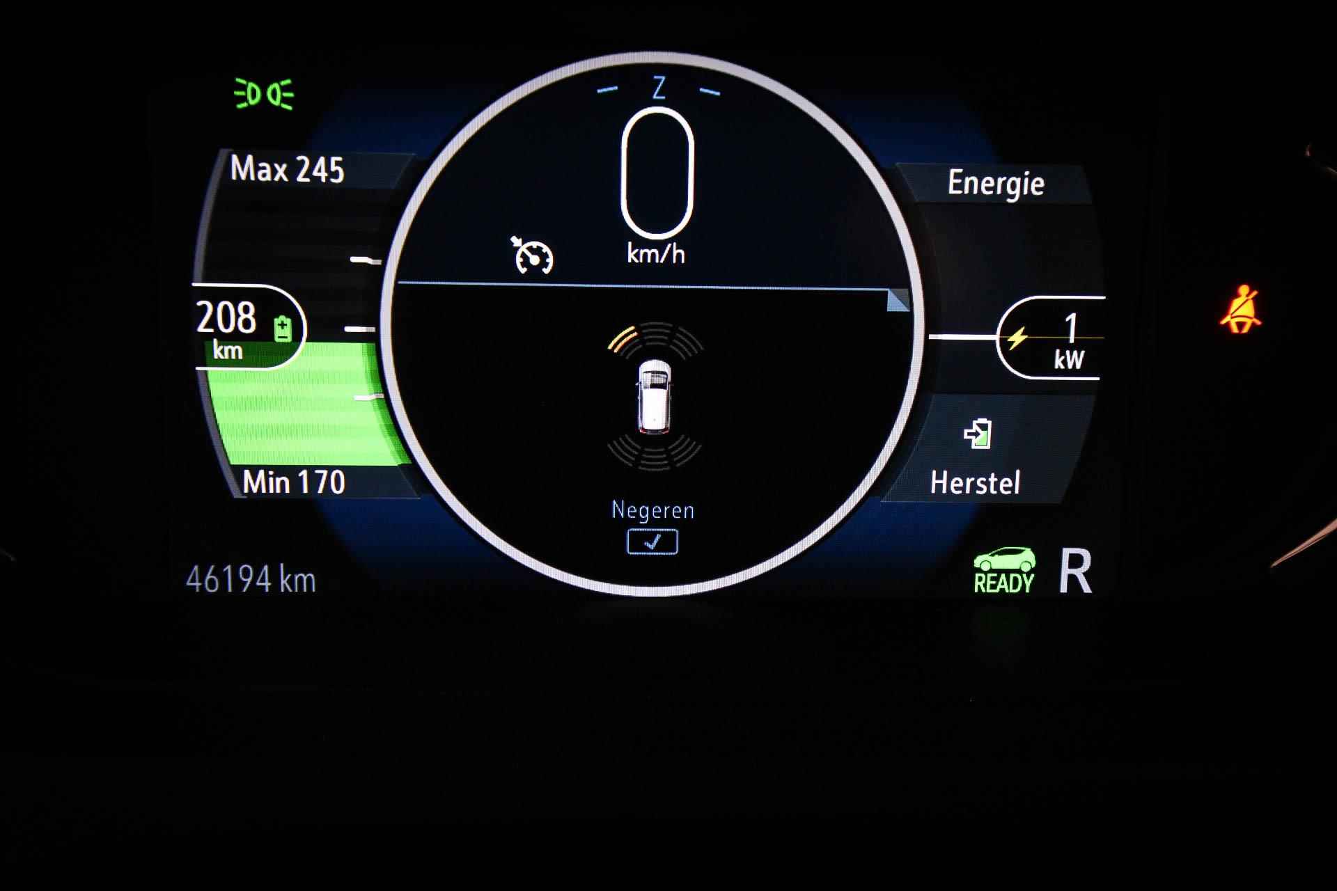 Opel Ampera-e Business executive 60 kWh | CLIMA | STUURWIELVERW. | CRUISE | DAB | APPLE | PDC | 17" - 31/54