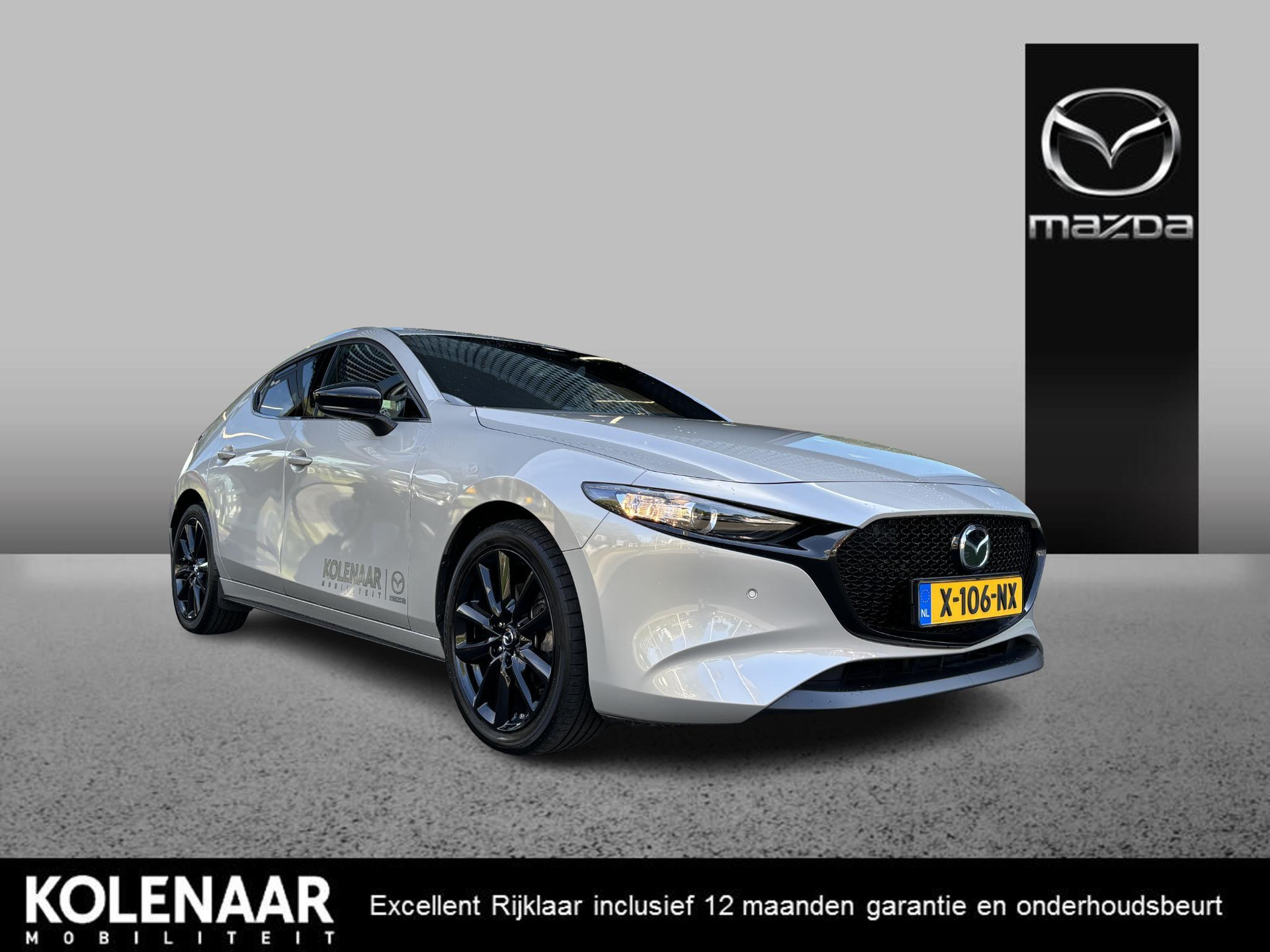 Mazda 3 2.0 e-Sky-G 150 Homura /1e eigenaar/Dealeronderhouden/Navi/ECC/Keyless/HUD/CarPlay