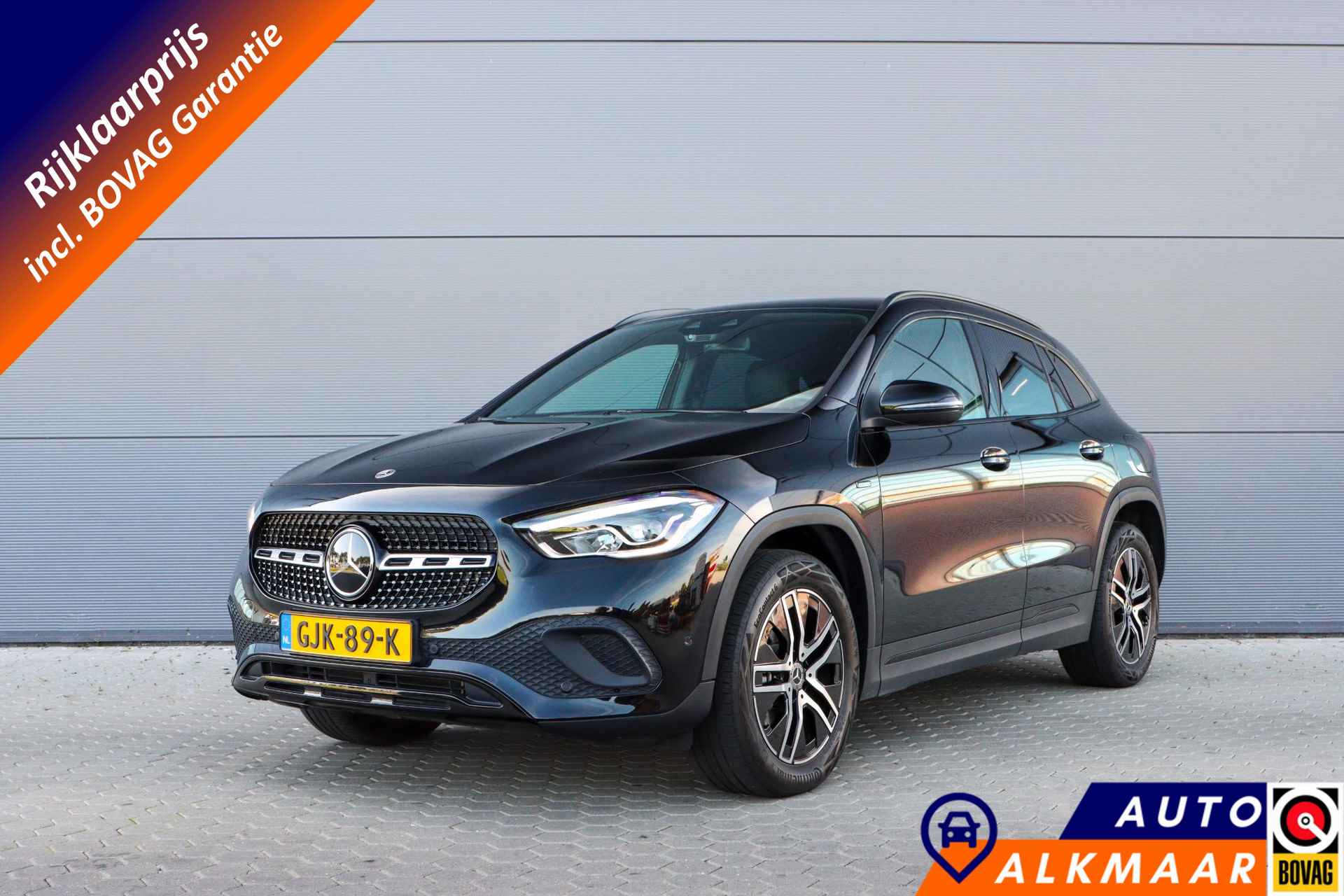 Mercedes-Benz GLA-klasse 250 e Luxury Line | PHEV | Adaptieve cruise | Camera | Rijklaarprijs - incl.garantie - 1/14