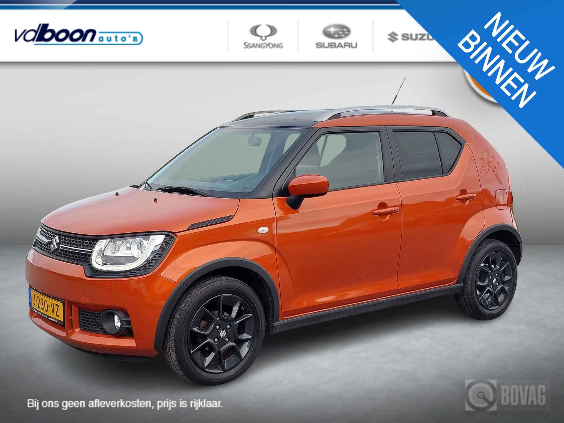 Suzuki Ignis