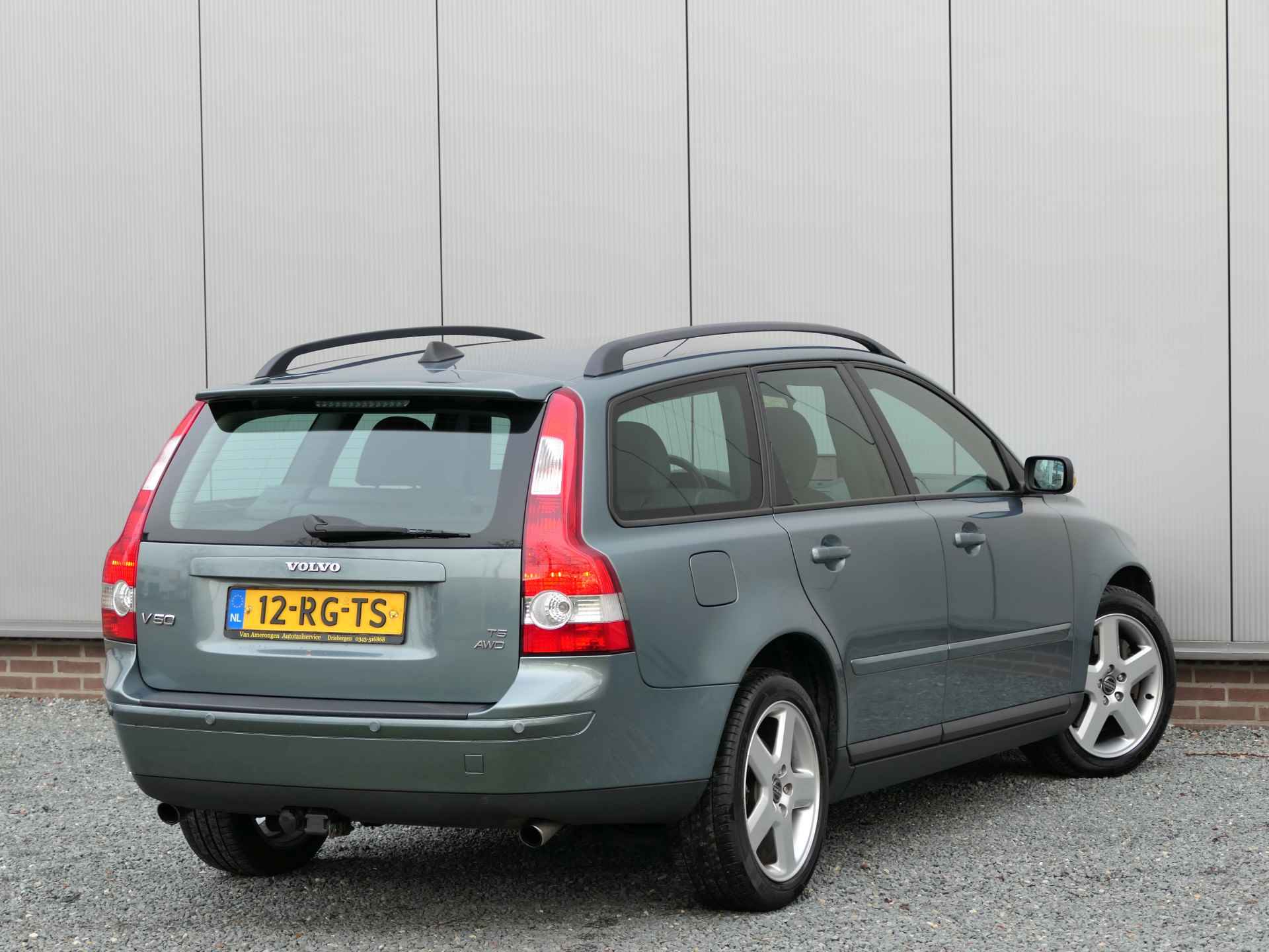 Volvo V50 2.5 T5 AWD Momentum Navi / Trekhaak / High Performance Audio - 3/26