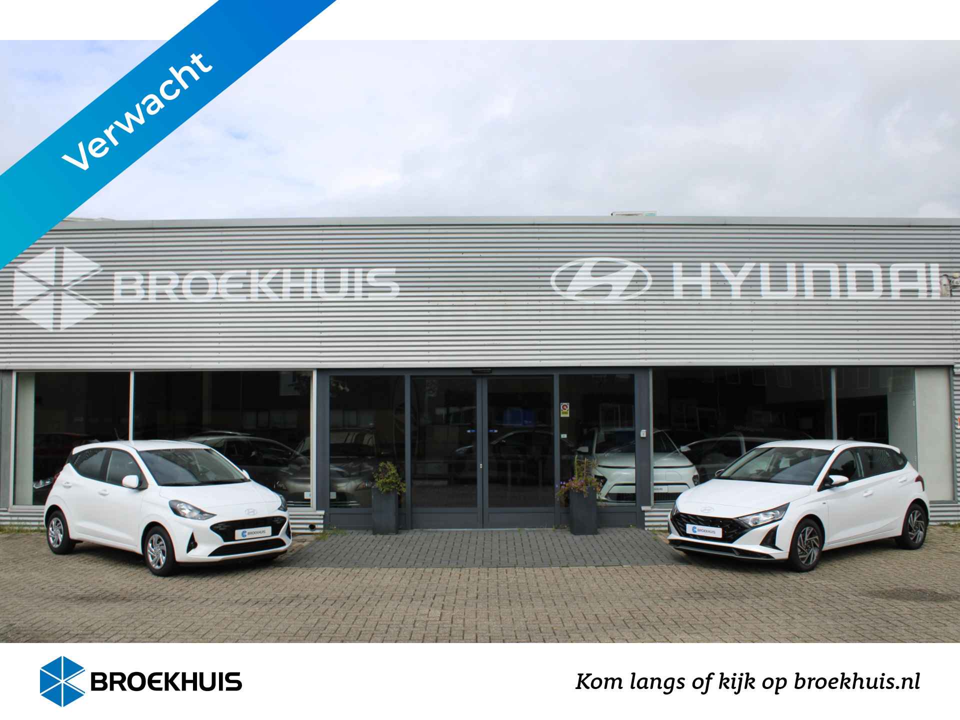 Hyundai KONA EV Premium 64 kWh | BTW-auto | 1e eigenaar | Origineel NL | - 1/1