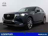 Mazda CX-60 2.5 e-SkyActiv PHEV Exclusive-Line | Incl. € 4.000,- instapvoordeel  | Direct leverbaar in verschillende kleuren en uitvoeringen