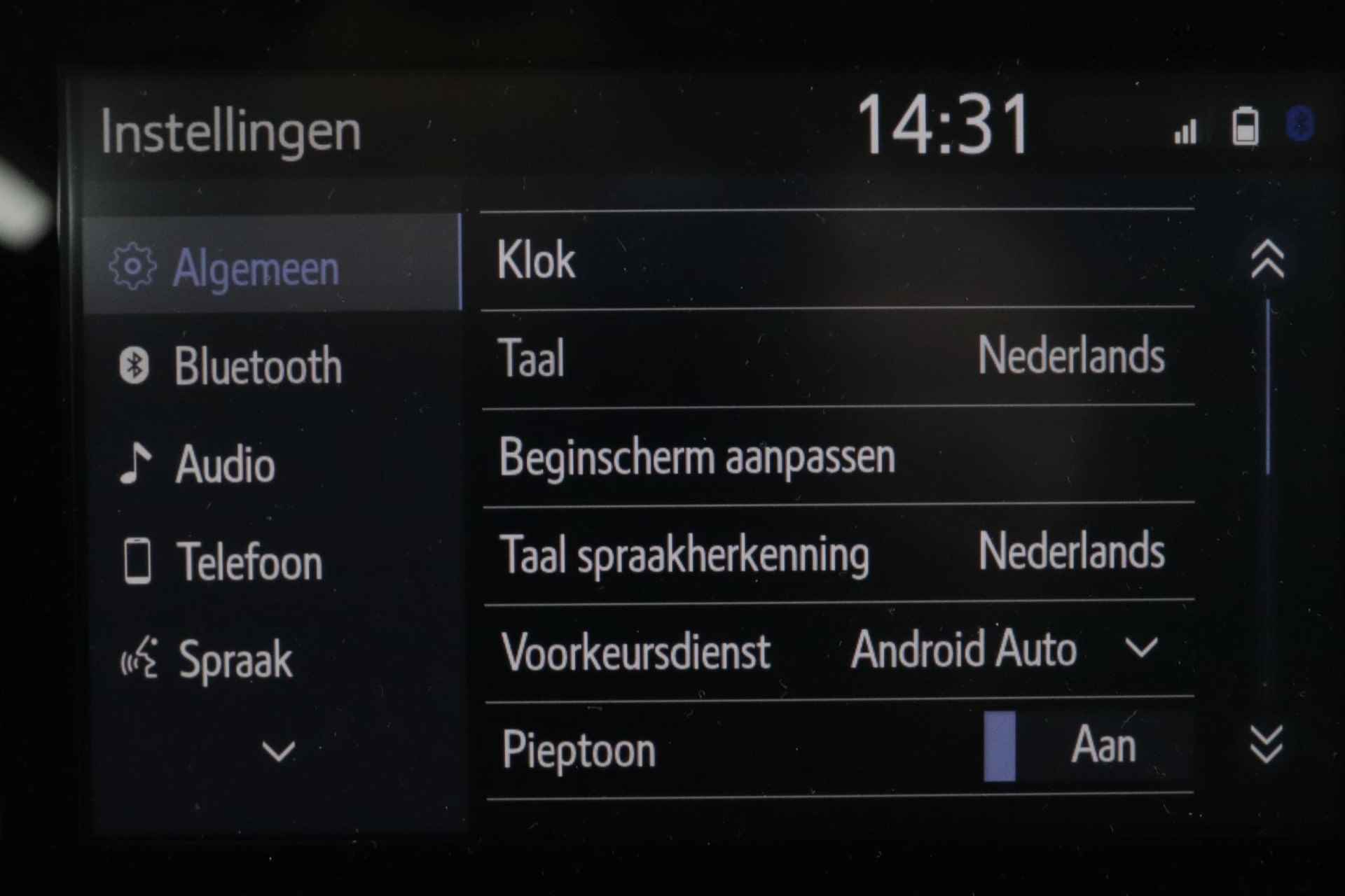 Toyota Aygo X 1.0 VVT-i MT first | Carplay | Cruise Control | Climate Control | - 12/34