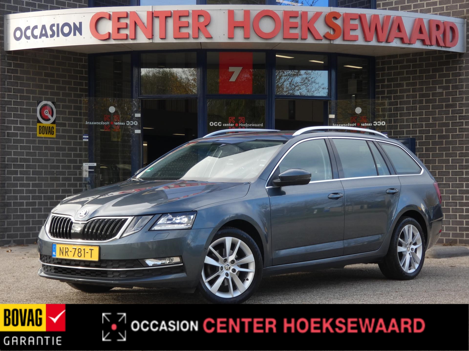 SKODA Octavia Combi 1.0 TSI 115pk Greentech Style Business | Xenon-Led | Stoelverwarming |