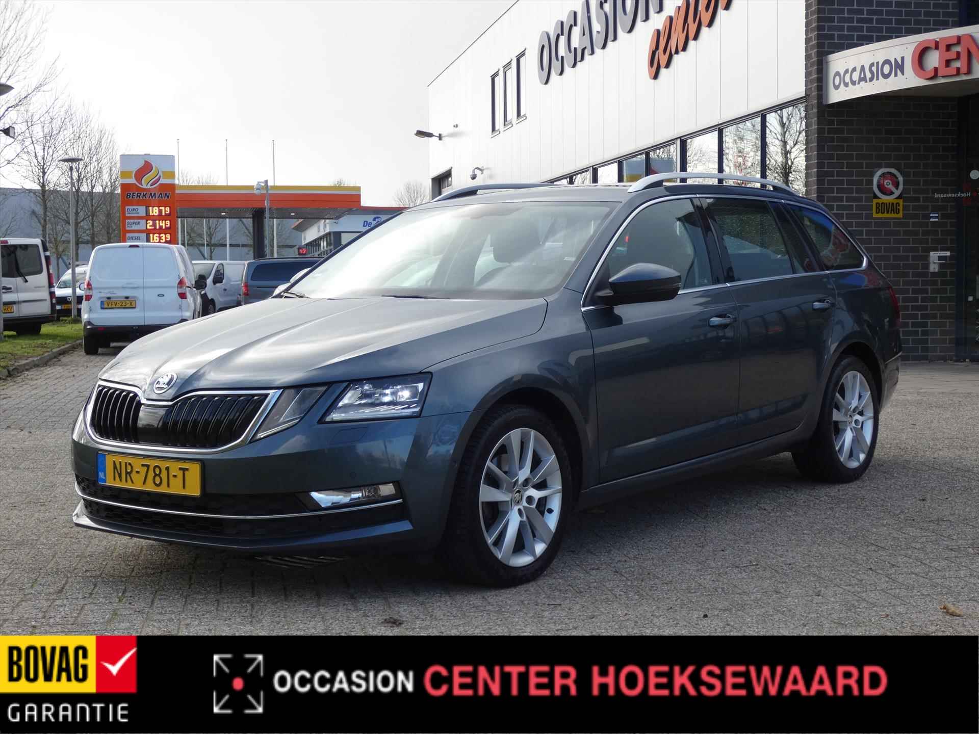 SKODA Octavia Combi 1.0 TSI 115pk Greentech Style Business | Xenon-Led | Stoelverwarming | - 5/43