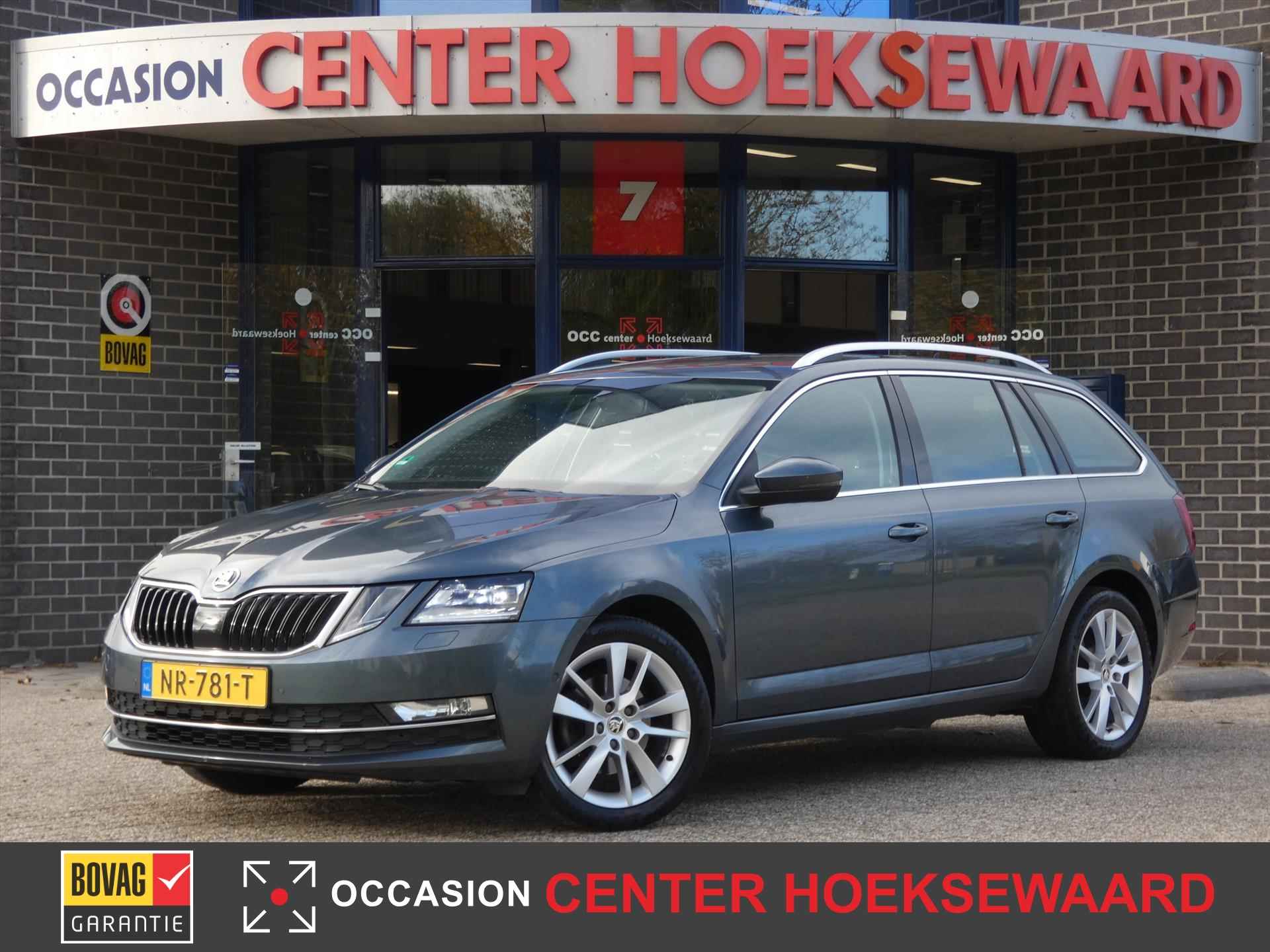 Škoda Octavia BOVAG 40-Puntencheck