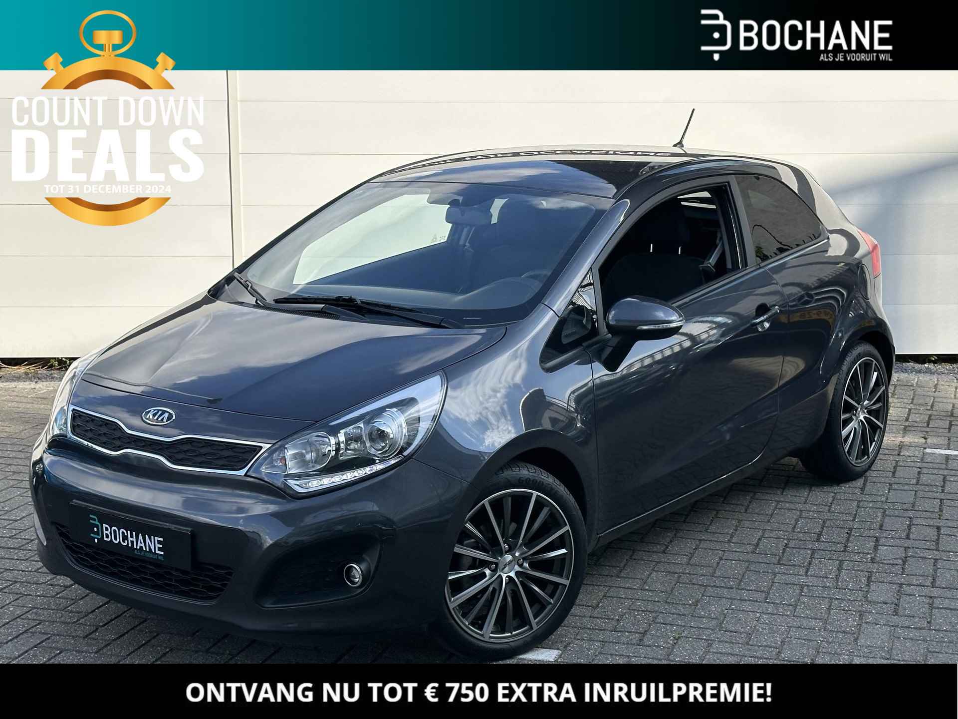 Kia Rio 1.2 CVVT Plus Pack | LAGE KILOMETERSTAND | Uniek | 2e eigenaar | Nederlandse auto | Airco | Compleet onderhouden! - 1/30