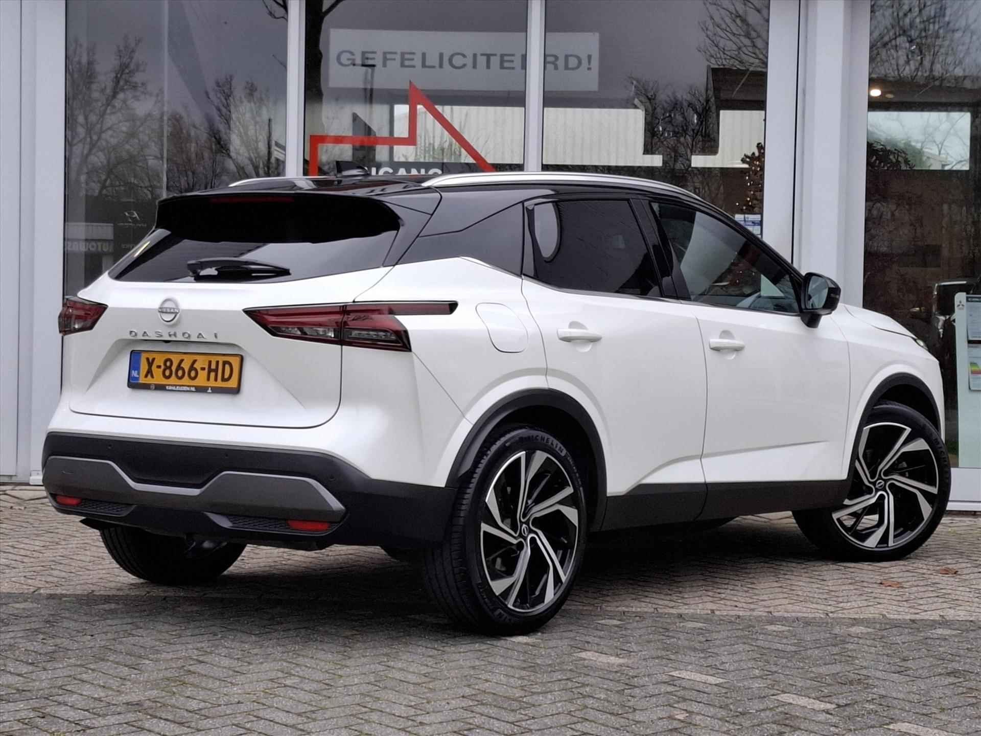 NISSAN Qashqai 1.3 Mild-Hybrid 158pk Xtronic Tekna Plus | Leder | Trekhaak | Head-Up | 20 Inch | Navigatie | App connect - 4/42