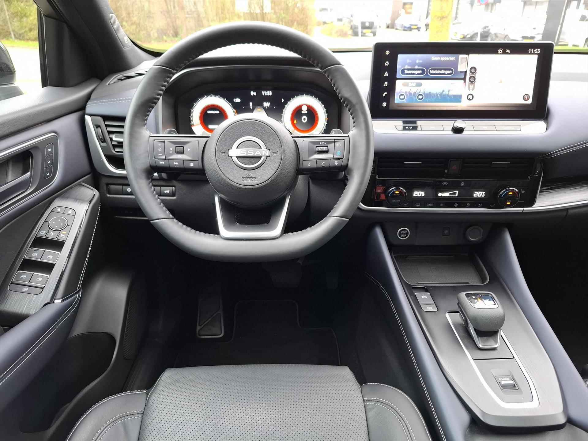 NISSAN Qashqai 1.3 Mild-Hybrid 158pk Xtronic Tekna Plus | Leder | Trekhaak | Head-Up | 20 Inch | Navigatie | App connect - 5/42