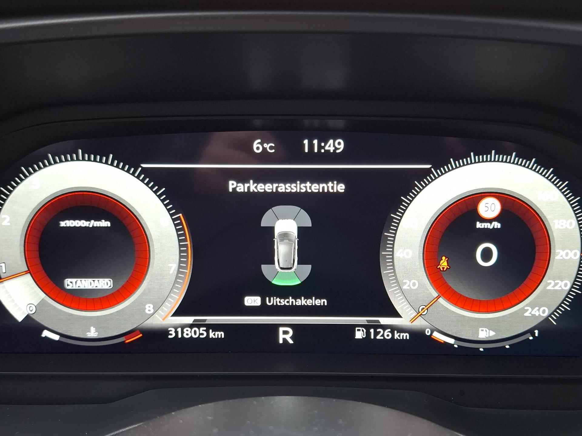 NISSAN Qashqai 1.3 Mild-Hybrid 158pk Xtronic Tekna Plus | Leder | Trekhaak | Head-Up | 20 Inch | Navigatie | App connect - 12/42