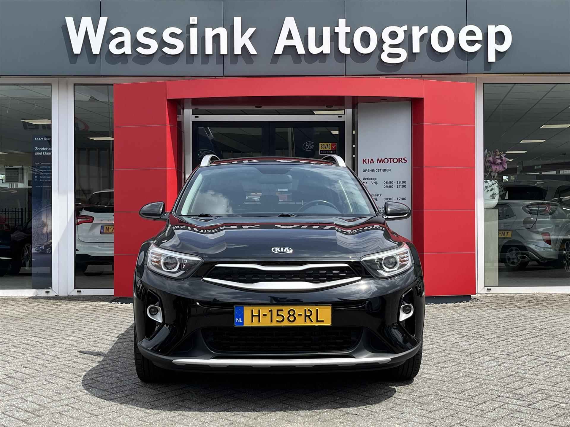 Kia Stonic 1.0 T-GDi 100pk DynamicLine | Airconditioning | Navigatie | Carplay | Parkeer camera | - 6/21