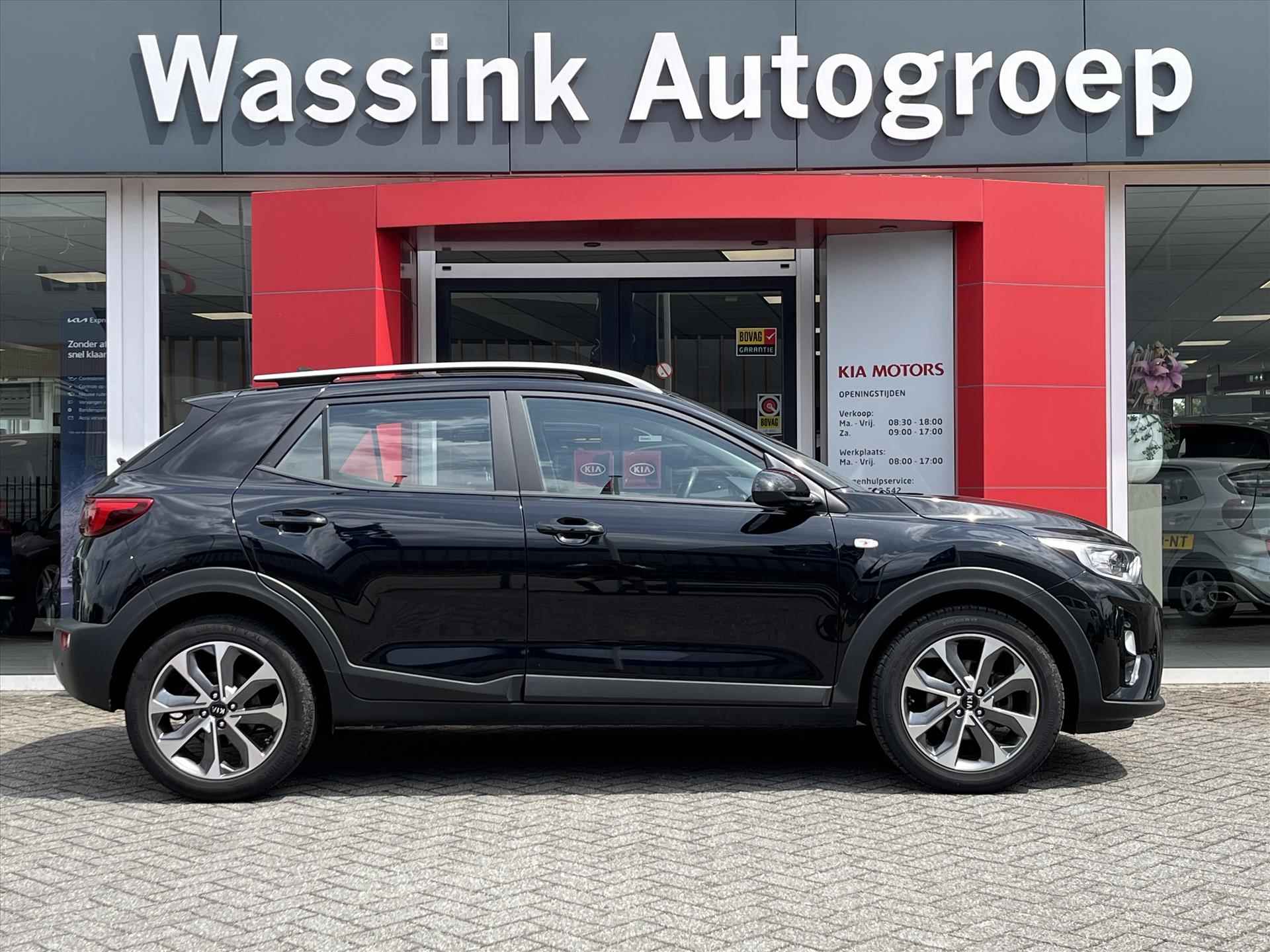 Kia Stonic 1.0 T-GDi 100pk DynamicLine | Airconditioning | Navigatie | Carplay | Parkeer camera | - 7/21