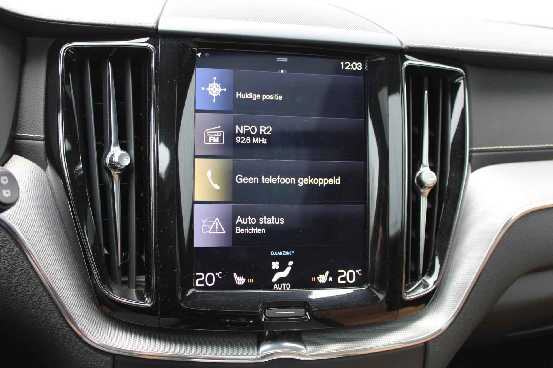 Volvo XC60 2.0 T5 Inscription, Panoramadak, Stoelventilatie + verwarming, Achteruitrijcamera, Trekhaak, Head-Up display, BLIS, Adaptieve Cruise Control, Voorstoelen met geheugenfunctie, Apple Carplay/Android Auto, - 13/30