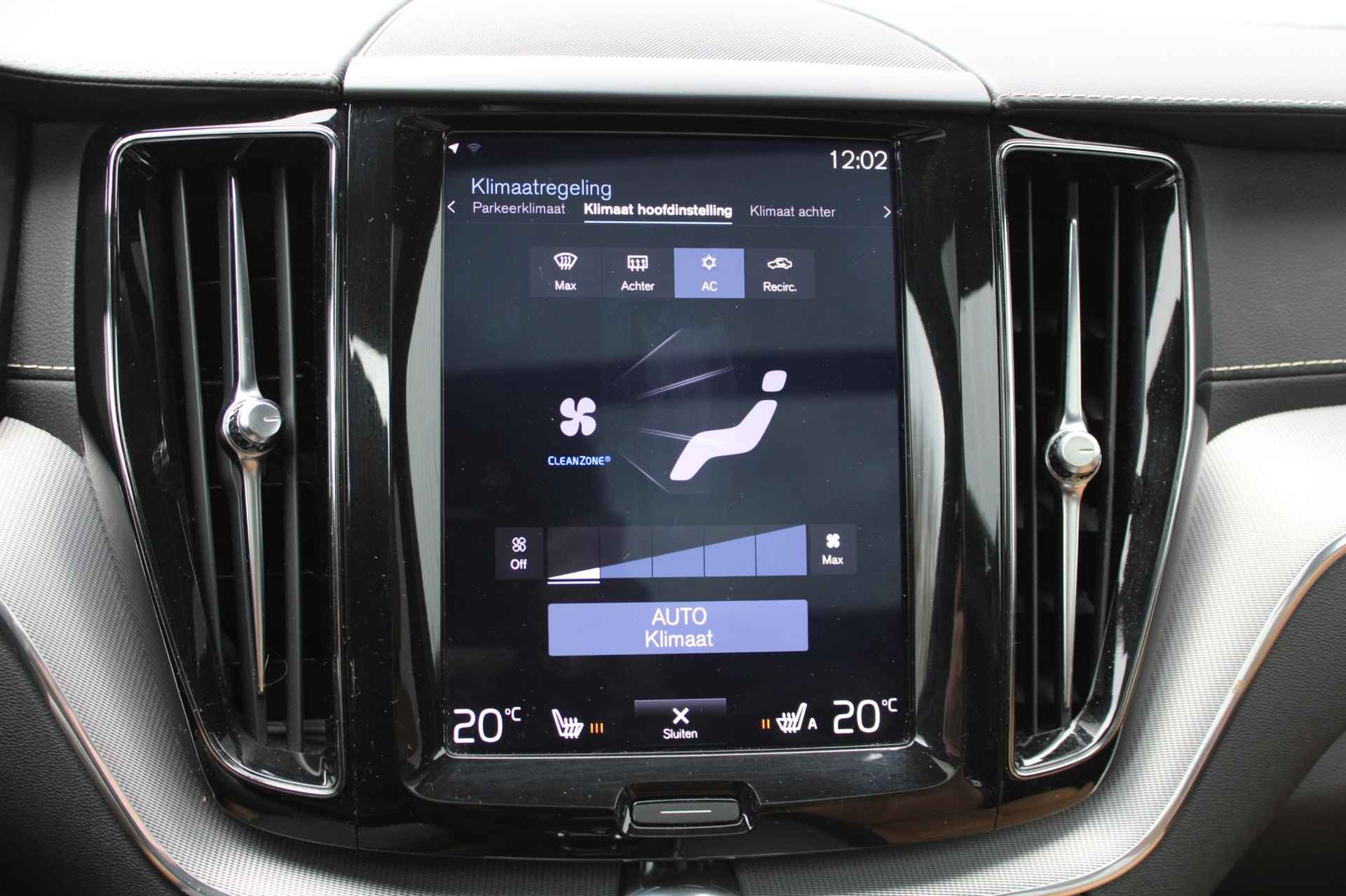 Volvo XC60 2.0 T5 Inscription, Panoramadak, Stoelventilatie + verwarming, Achteruitrijcamera, Trekhaak, Head-Up display, BLIS, Adaptieve Cruise Control, Voorstoelen met geheugenfunctie, Apple Carplay/Android Auto, - 14/30