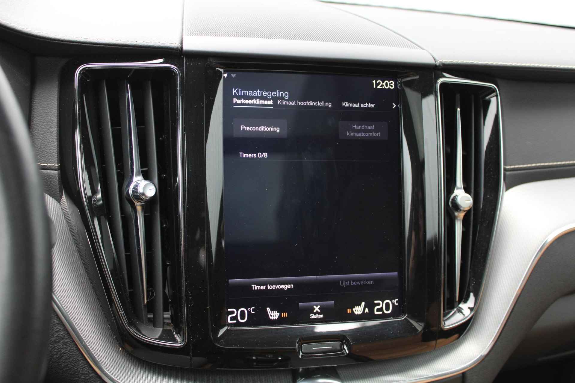 Volvo XC60 2.0 T5 Inscription, Panoramadak, Stoelventilatie + verwarming, Achteruitrijcamera, Trekhaak, Head-Up display, BLIS, Adaptieve Cruise Control, Voorstoelen met geheugenfunctie, Apple Carplay/Android Auto, - 15/30