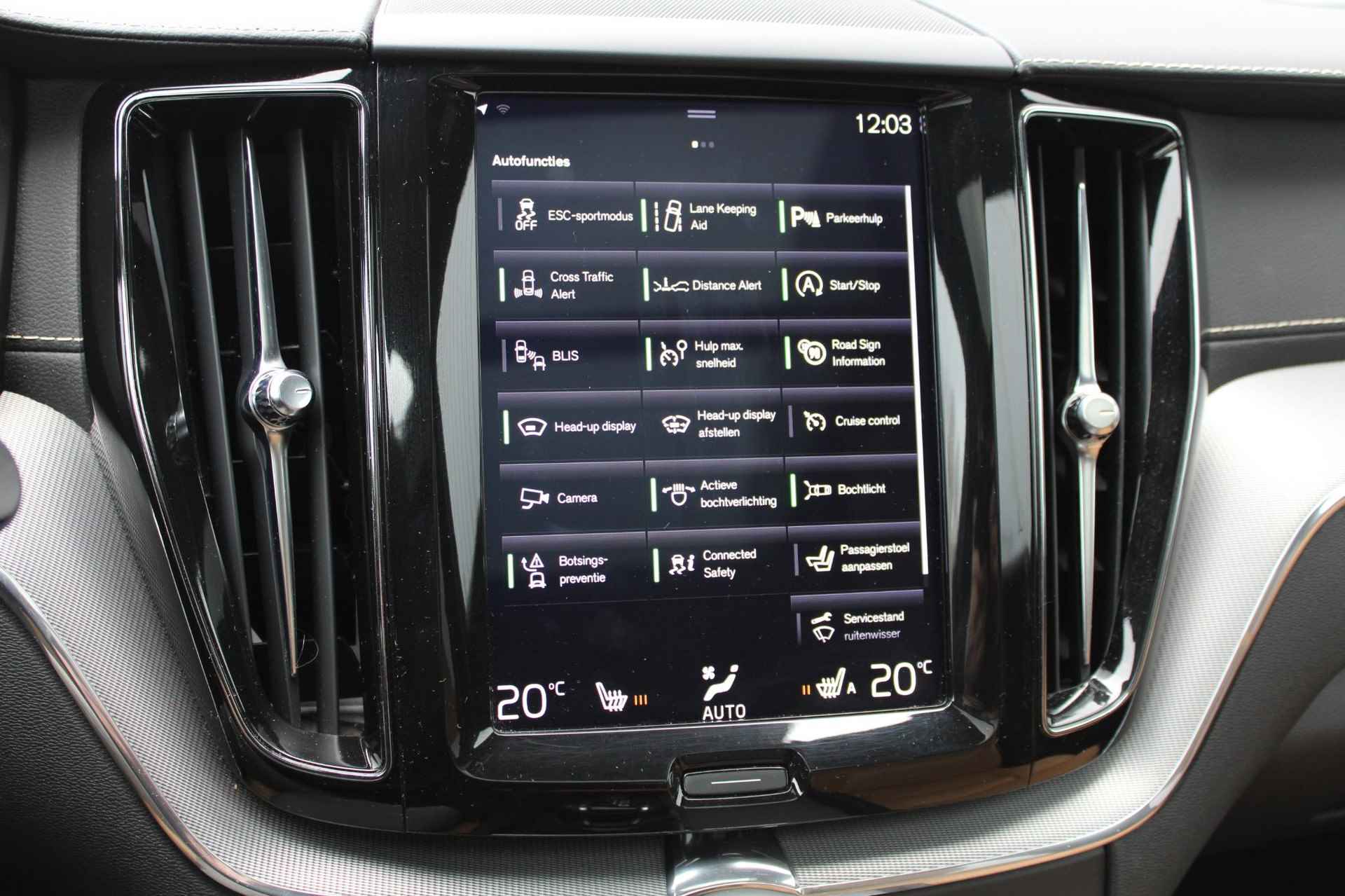 Volvo XC60 2.0 T5 Inscription, Panoramadak, Stoelventilatie + verwarming, Achteruitrijcamera, Trekhaak, Head-Up display, BLIS, Adaptieve Cruise Control, Voorstoelen met geheugenfunctie, Apple Carplay/Android Auto, - 16/30