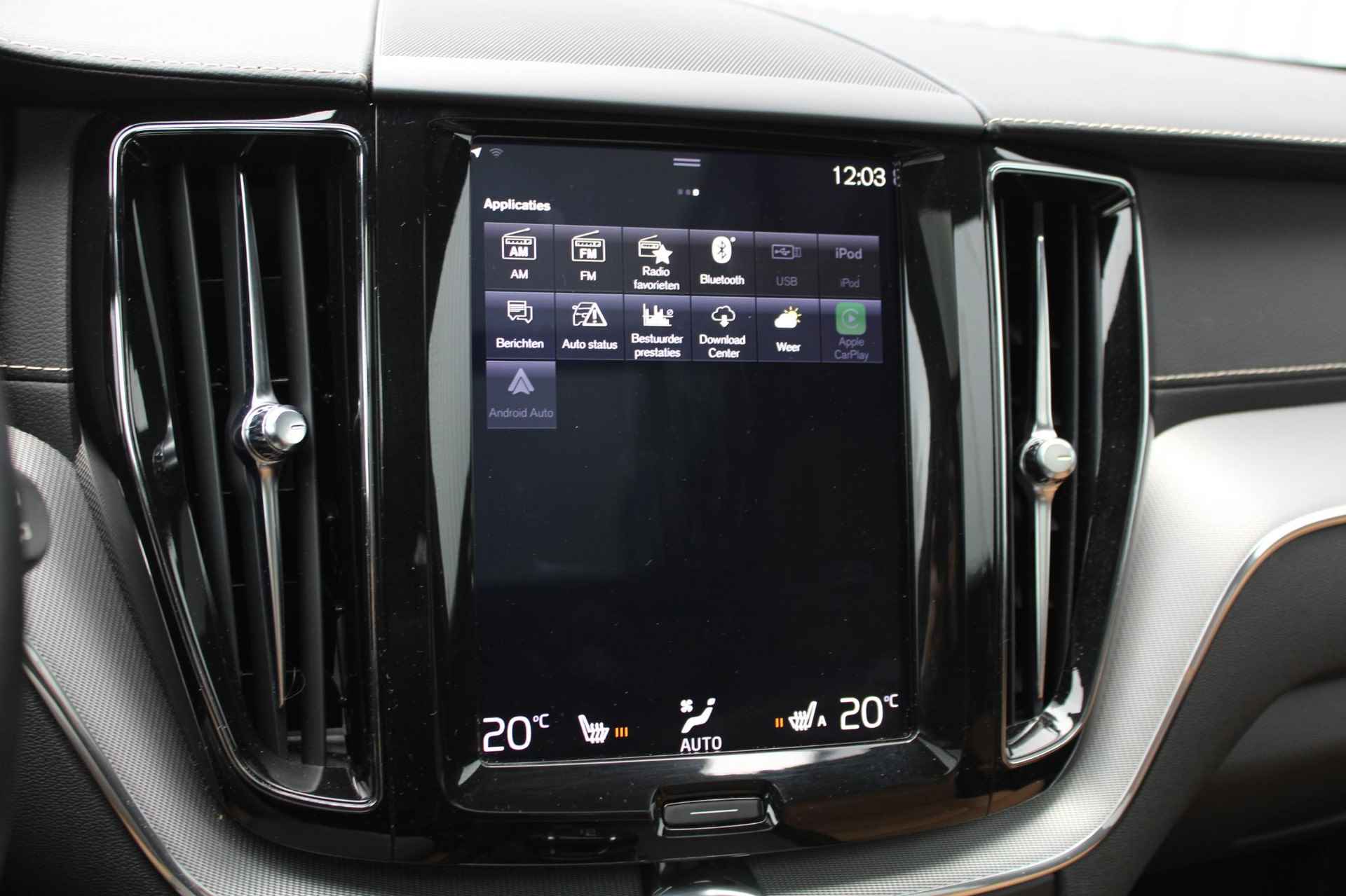 Volvo XC60 2.0 T5 Inscription, Panoramadak, Stoelventilatie + verwarming, Achteruitrijcamera, Trekhaak, Head-Up display, BLIS, Adaptieve Cruise Control, Voorstoelen met geheugenfunctie, Apple Carplay/Android Auto, - 17/30