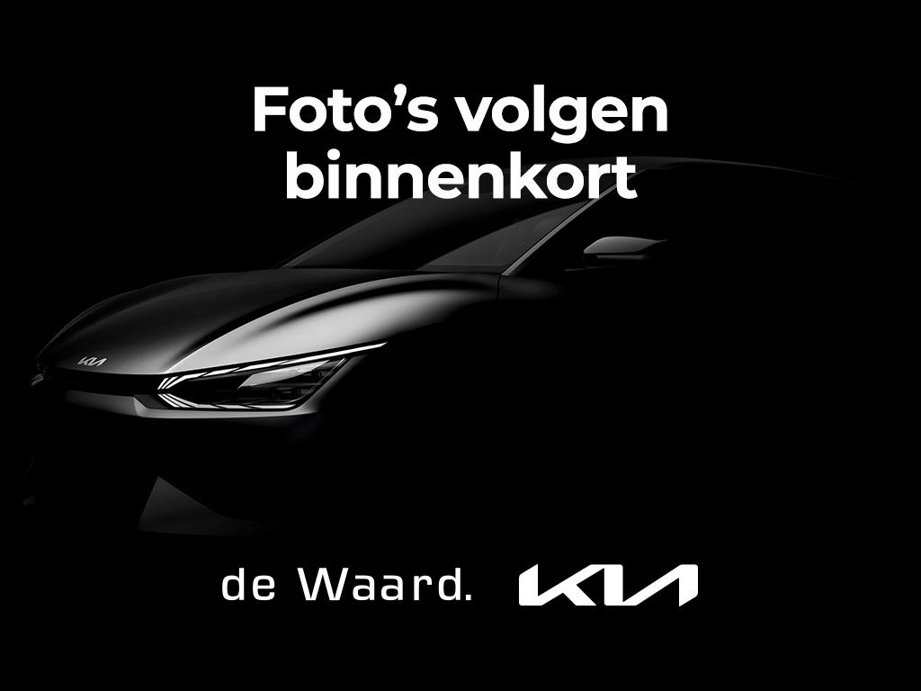 Kia Ceed Sportswagon 1.0 T-GDi MHEV Design Edition | Stoel- en stuurverwarming | JBL premium sound system | 16" lichtmetalen velgen | Adaptive cruise control