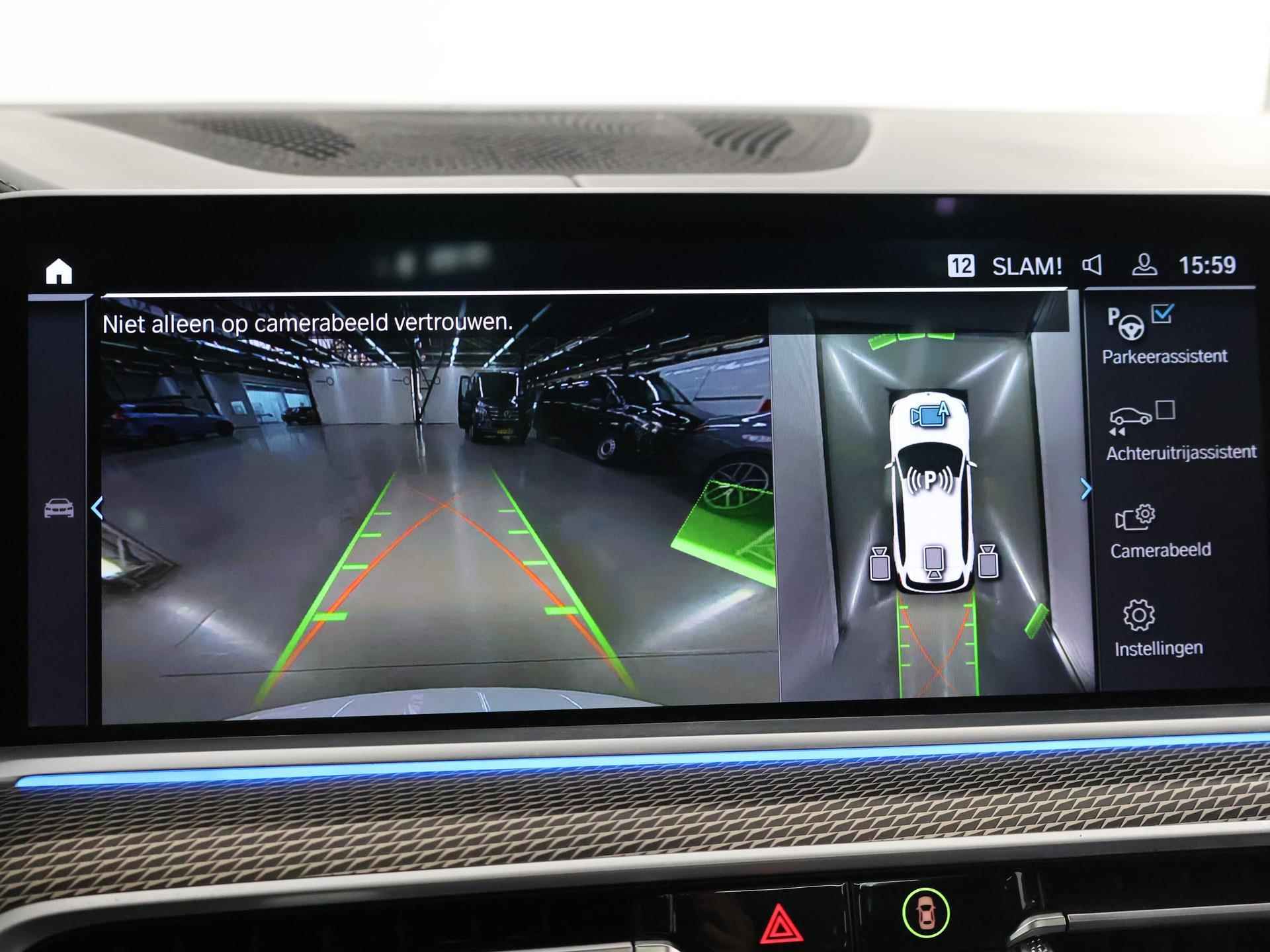 BMW X5 xDrive45e High Executive M-Sport | Sky Lounge Panormadak | Trekhaak | Laser Licht | Luchtvering | Stoel&Stuurverwarming | Navigatie | Parkeercamera 360° | Rijassistent-Systeem | Shadowline | 22" Lichtmetaal | - 15/63