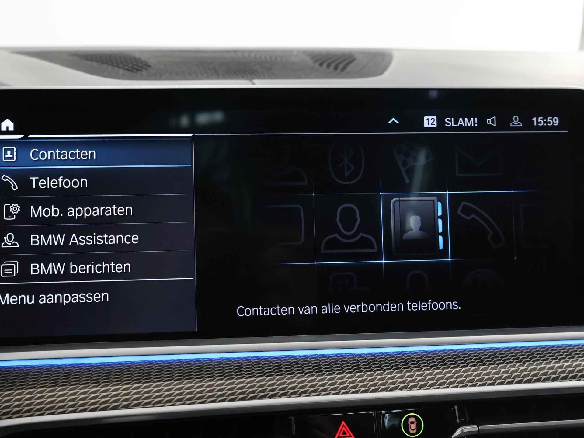 BMW X5 xDrive45e High Executive M-Sport | Sky Lounge Panormadak | Trekhaak | Laser Licht | Luchtvering | Stoel&Stuurverwarming | Navigatie | Parkeercamera 360° | Rijassistent-Systeem | Shadowline | 22" Lichtmetaal | - 17/63