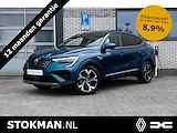 Renault Arkana 1.6 E-Tech hybrid 145 AUT techno | Navigatie | Adaptive Cruise | Schuifdak | Climat Control | incl. Bovag rijklaarpakket met 12 maanden garantie |