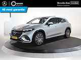 Mercedes-Benz EQS SUV 450 4MATIC AMG Premium Plus | 7-persoons |  Rij-assistentie + | Panorama-schuifdak | Achterasbesturing | Burmester 3D | Trekhaak | Luchtvering |