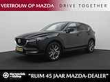 Mazda CX-5 2.0 SkyActiv-G Signature automaat met afneembare trekhaak : dealer onderhouden