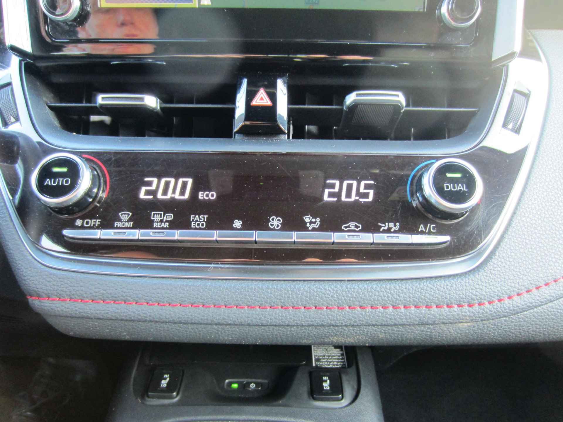 Toyota Corolla Touring Sports 1.8 Hybrid Executive Navi Camera - 18/25