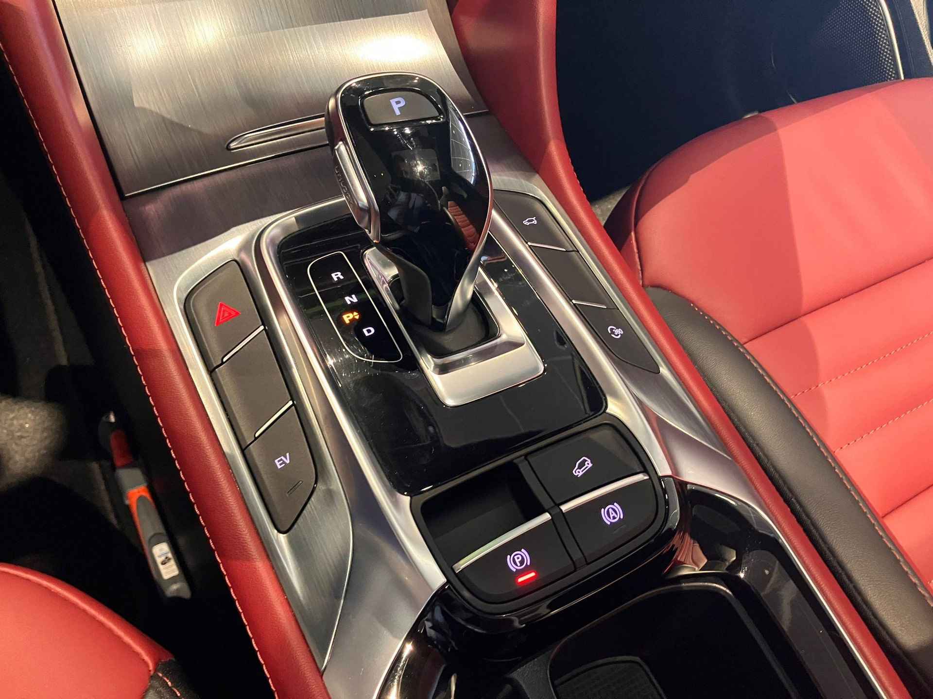 MG EHS 1.5 TGDI Luxury Panoramadak - Carplay - Navigatie  - Rood leder interieur - Trekhaak / 1500 kg trekgewicht - 16/22