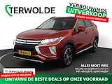 Mitsubishi Eclipse Cross 1.5 DI-T First Edition AUTOMAAT | Climate Control | 360° Camera | Privacy Glass | 1600kg Trekgewicht | Eerste Eigenaar!