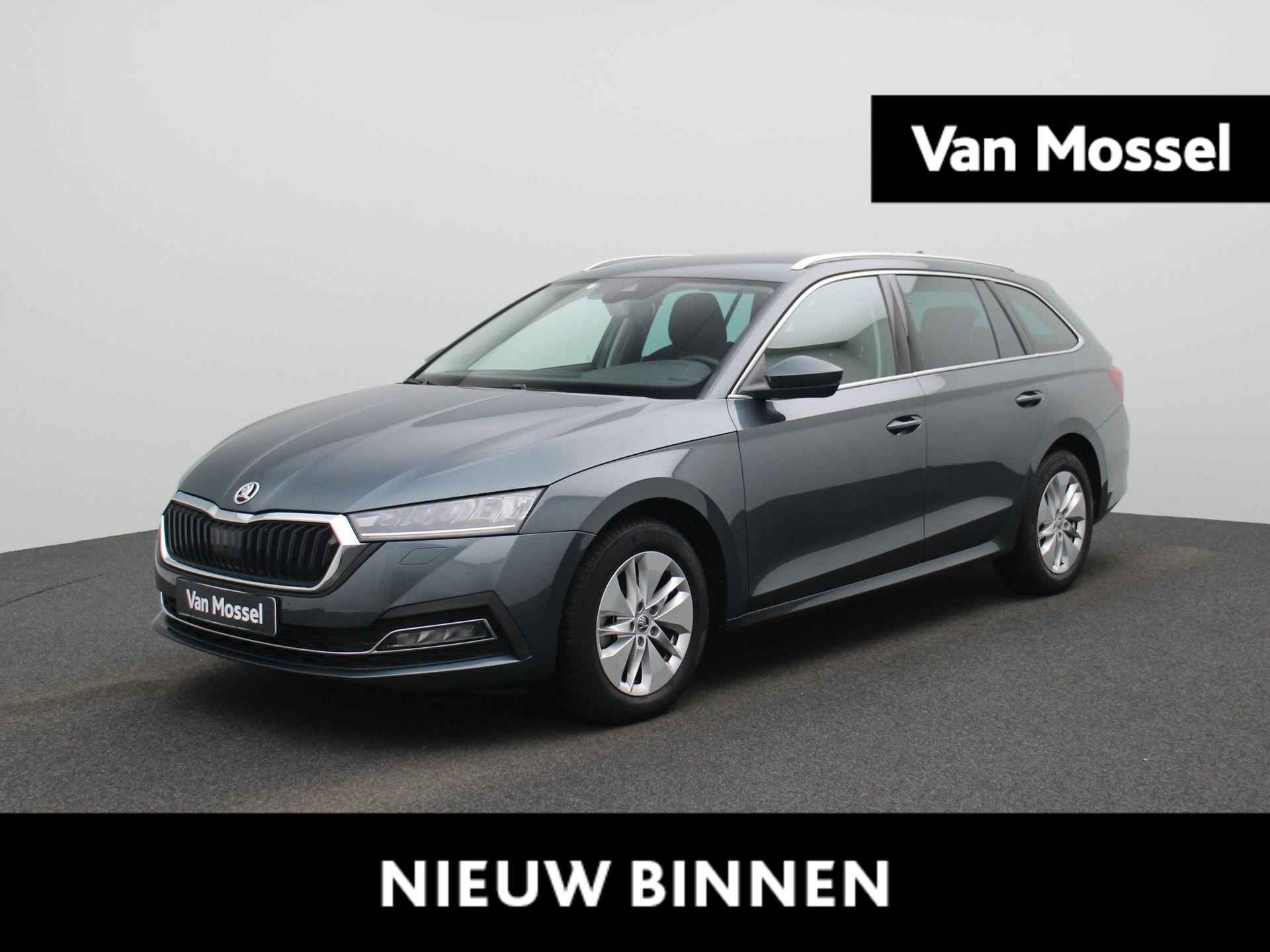 Skoda Octavia Combi 2.0 TDI Ambition Business | Apple Carplay | Stuurwielverwarming | Cruise Control | Stoelverwarming | Automatisch inklapbare spiegels |