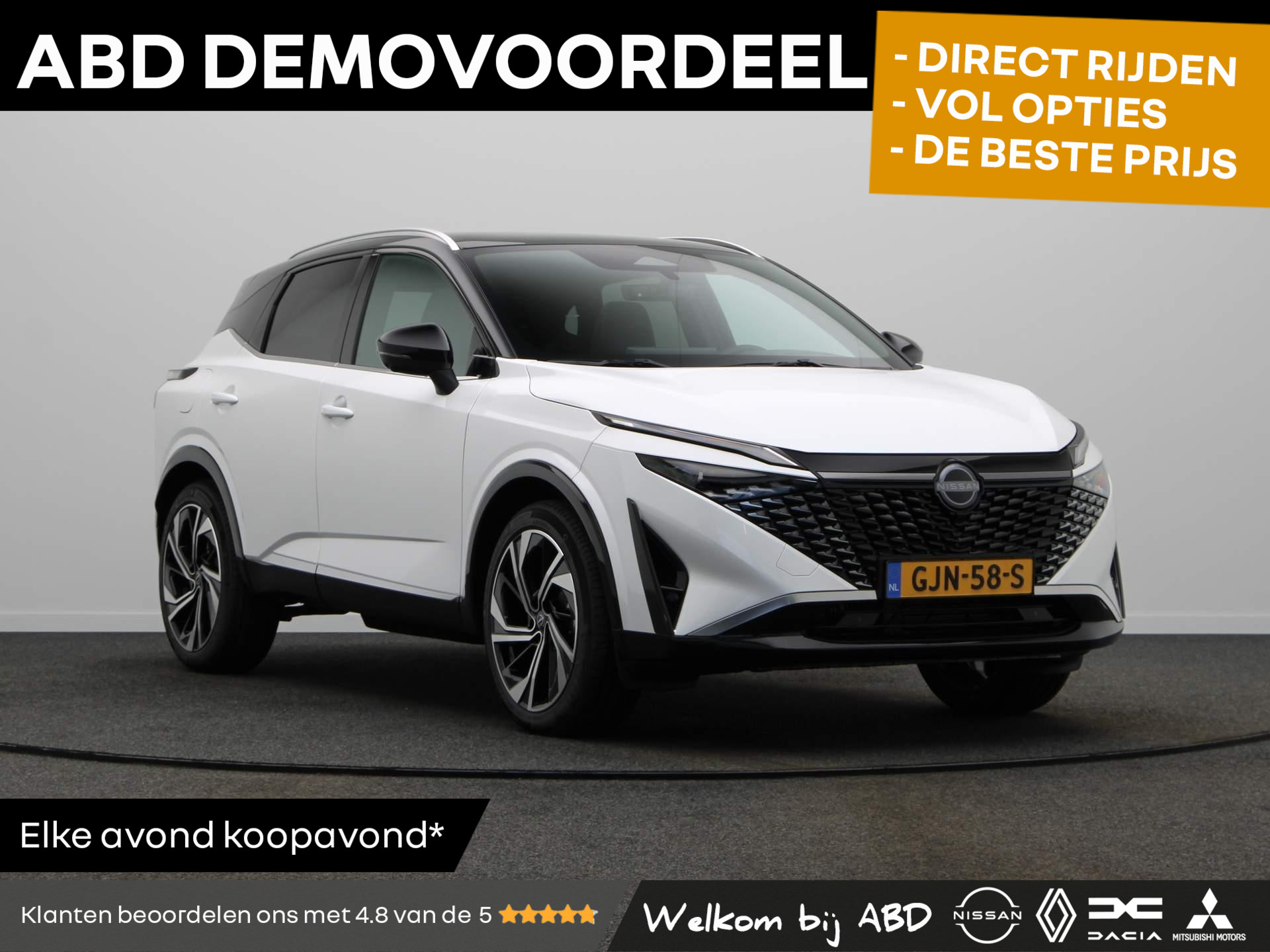 Nissan Qashqai 158pk MHEV Xtronic Tekna Plus | 1800KG Trekvermogen | Led Matrix | Ambiance Verlichting | Google Maps Navigatie | Elektrisch verstelbare stoelen met Geheugen  | Stoel, Stuur en Voorruitverwarming |