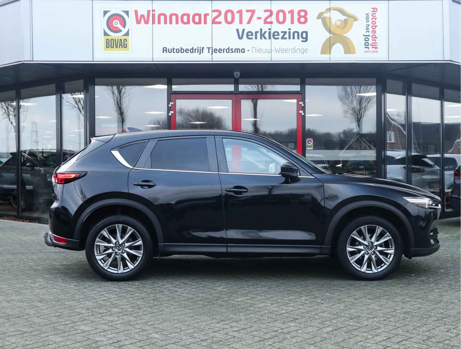 Mazda CX-5 2.0 SkyActiv-G 165 Skylease GT Navi/Clima/Cruise/Stoelverw/Stuurverw/Trekhaak/Camera - 5/30