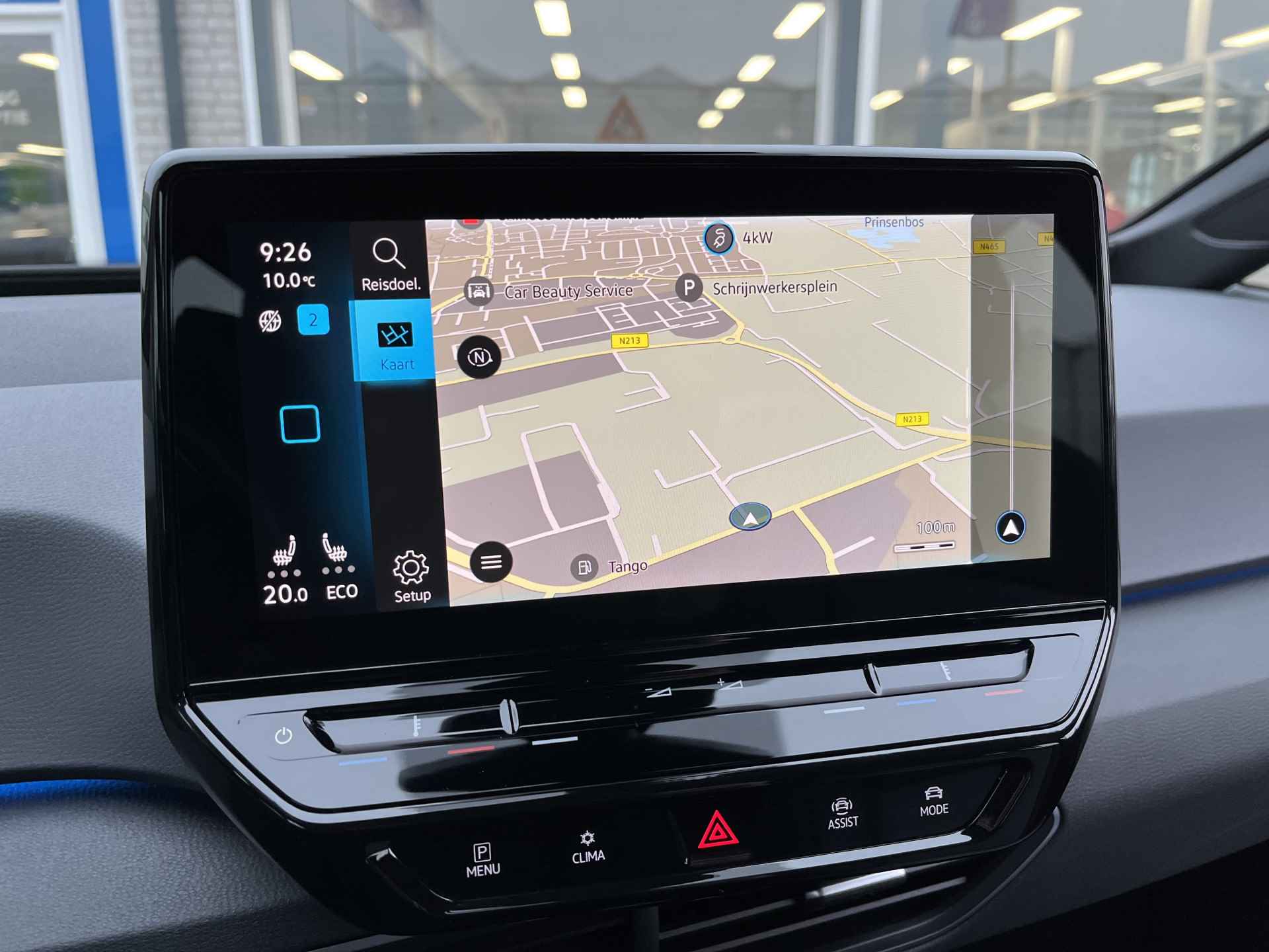 Volkswagen ID.3 Pro 58 kWh / SUBSIDIE/ WARMTEPOMP/ PARK SENSOREN/ LED/ STOEL EN STUUR VERWARM./ ADAPT. CRUISE/ APP CONNECT/ NAVI/ CLIMA/ DAB/ 19" LMV/ - 16/42